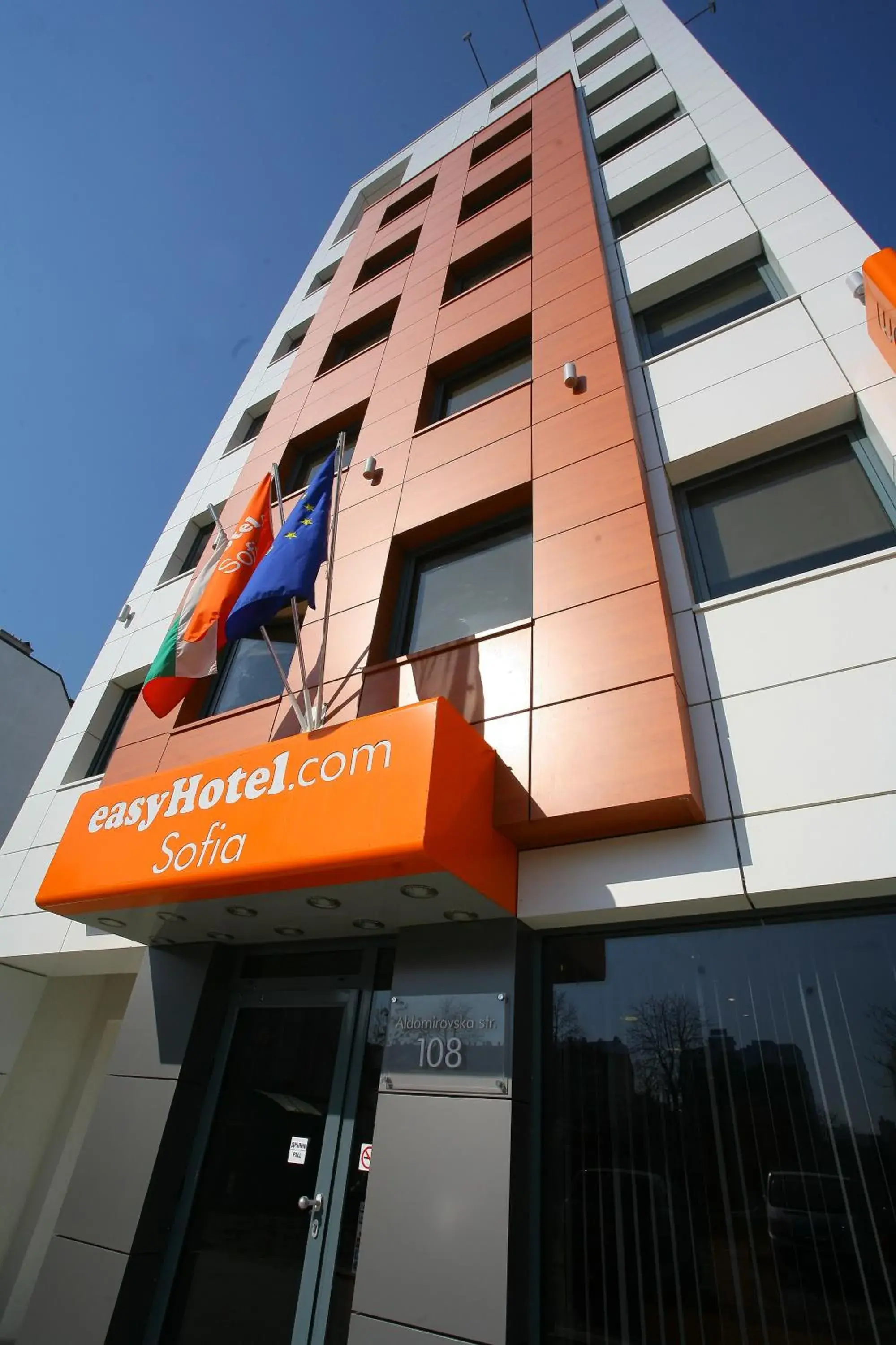 Property building in easyHotel Sofia Property building in easyHotel Sofia