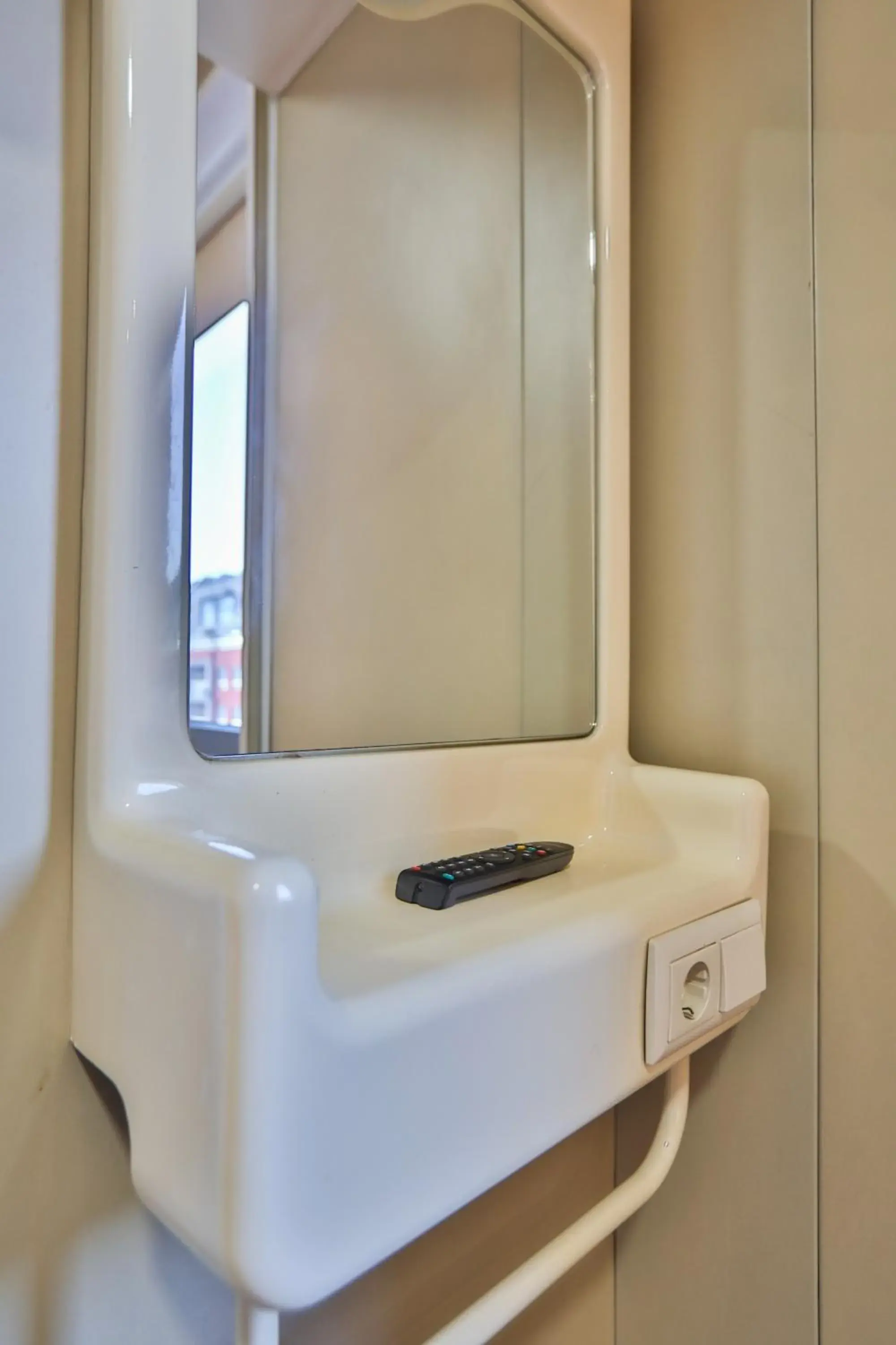 TV and multimedia in easyHotel Sofia TV and multimedia in easyHotel Sofia