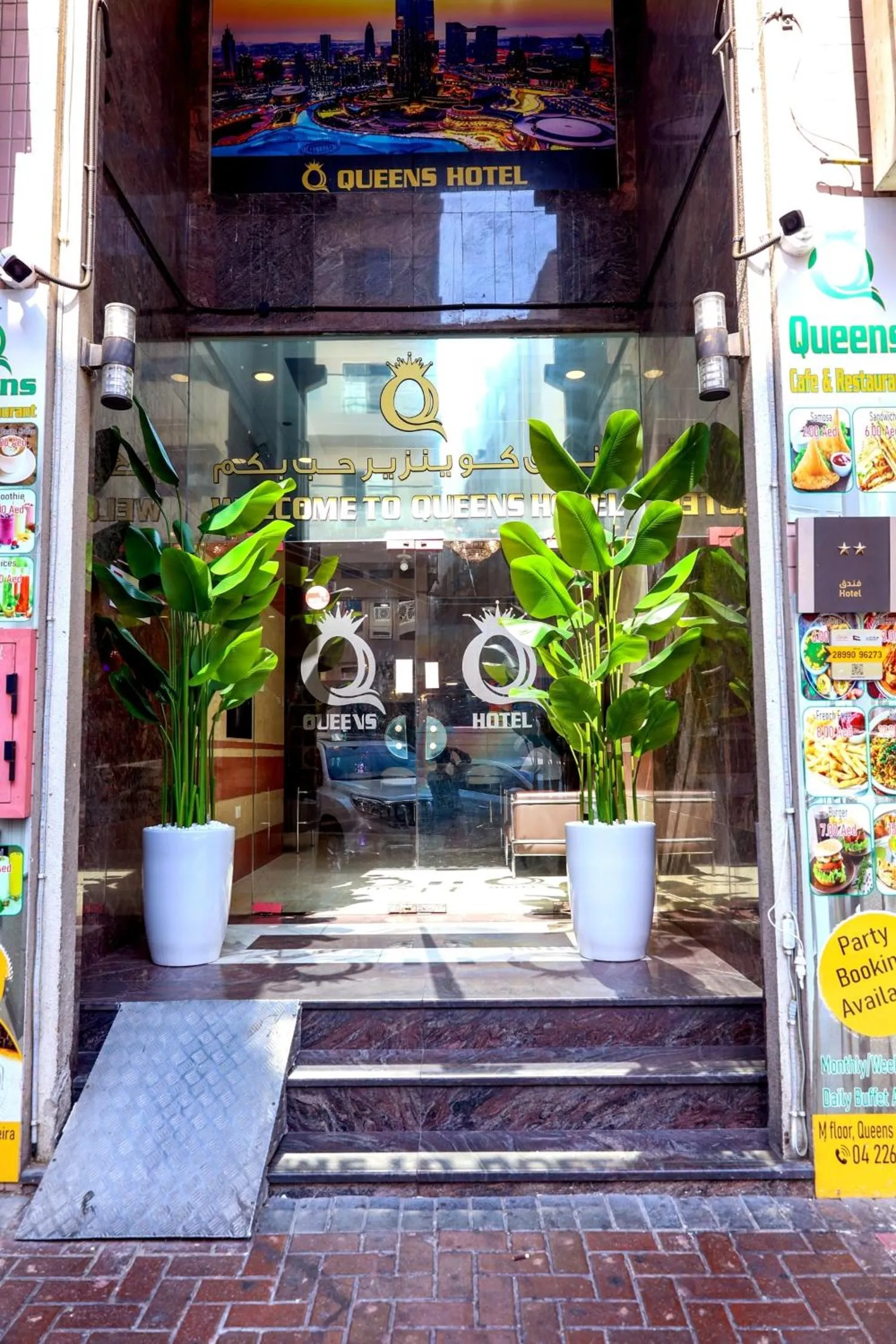 Property building in Queens Hotel Next Sabkha Bus Station