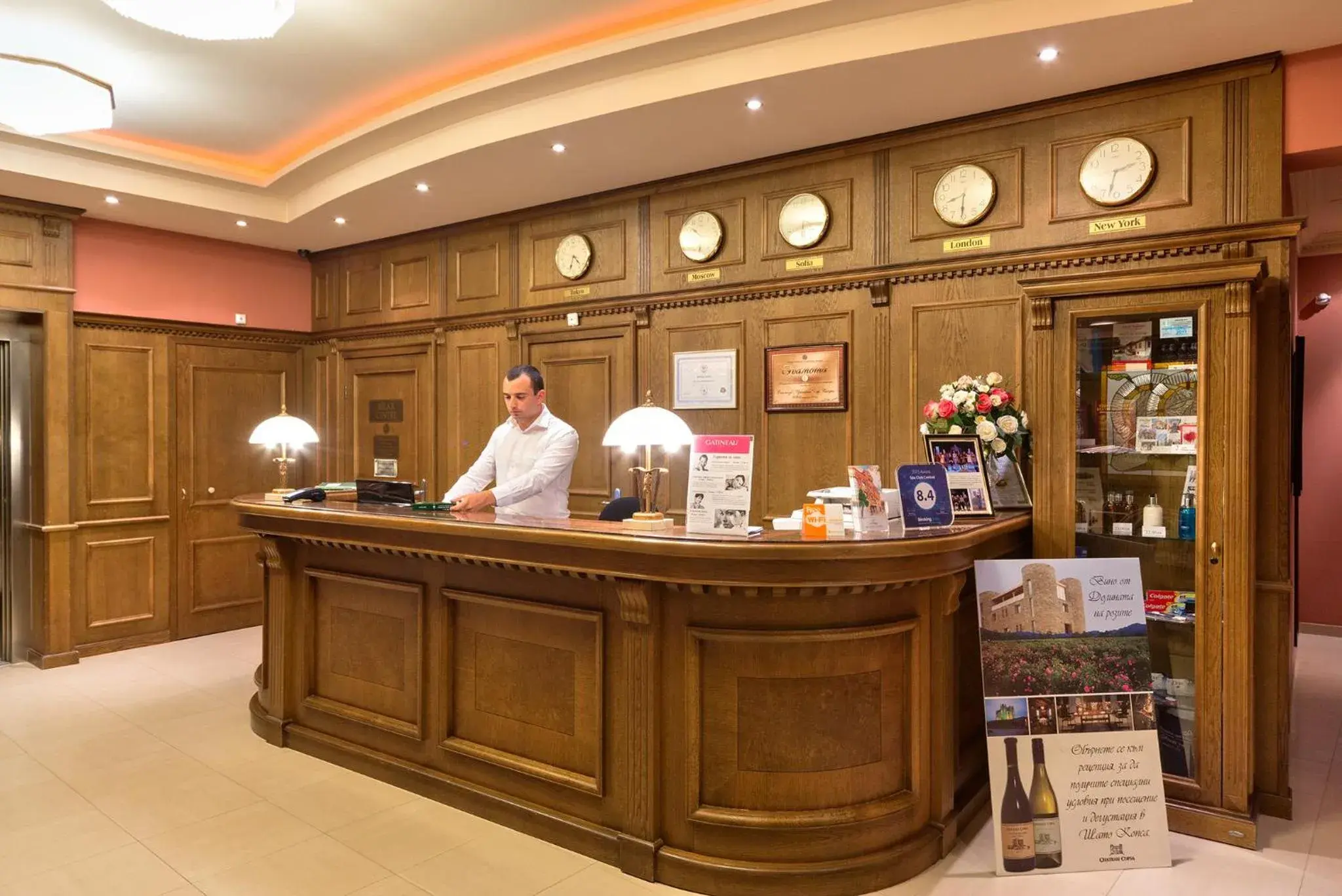 Lobby or reception in Hotel Club Central Lobby or reception in Hotel Club Central