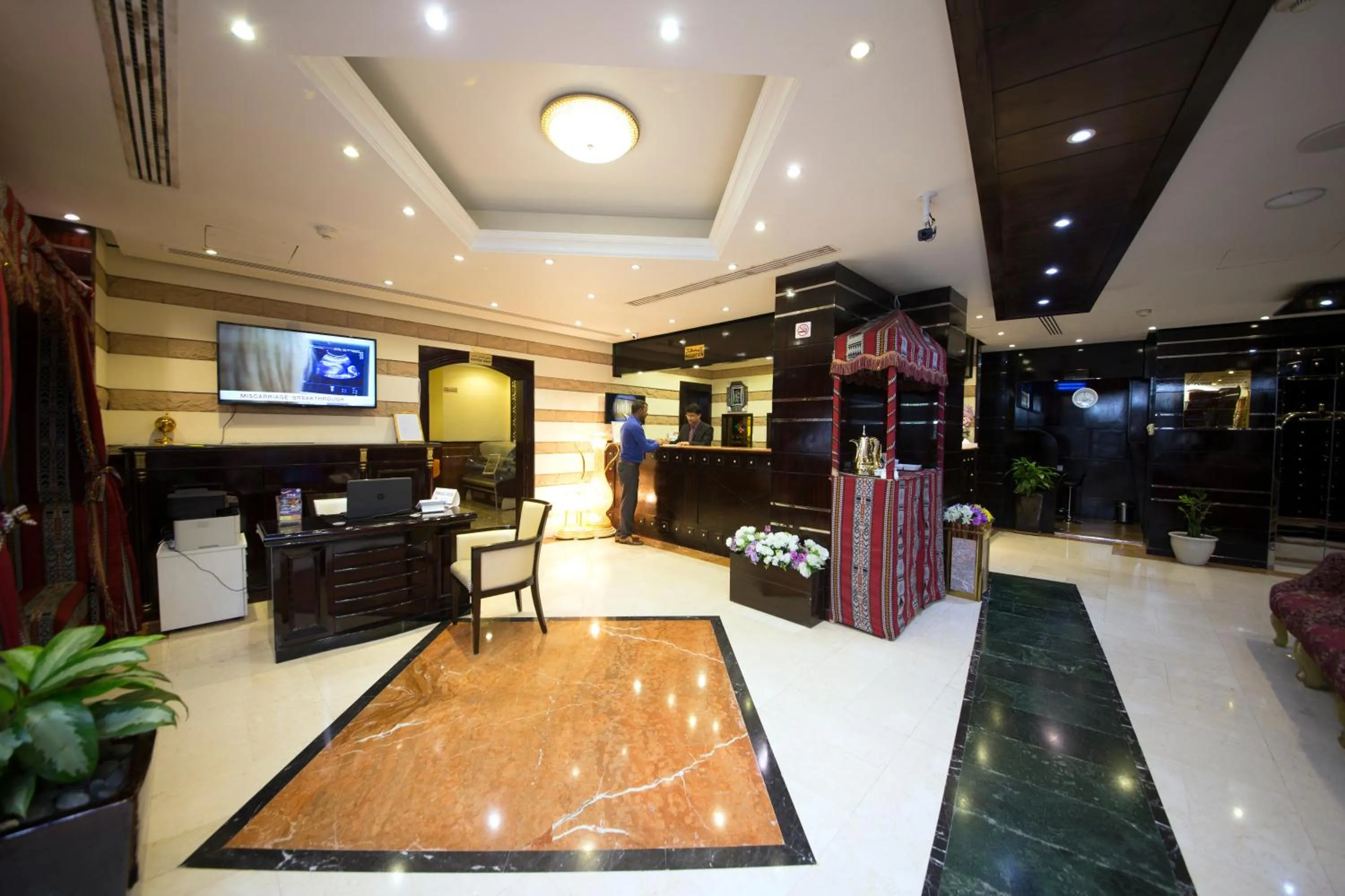 Lobby or reception in Al Khaleej Grand Hotel