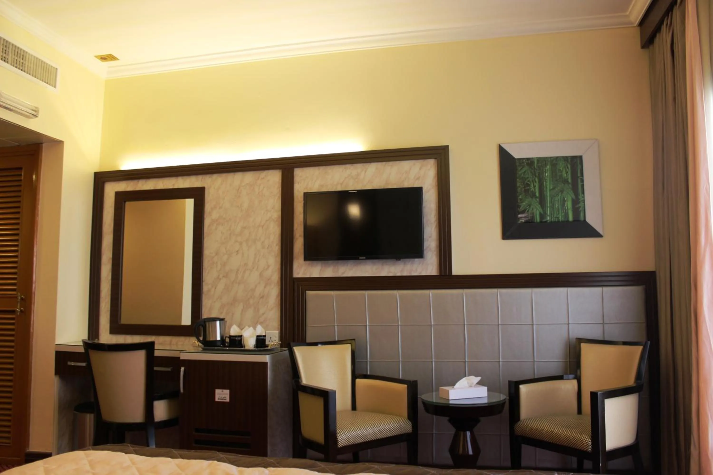 Living room in Al Khaleej Grand Hotel