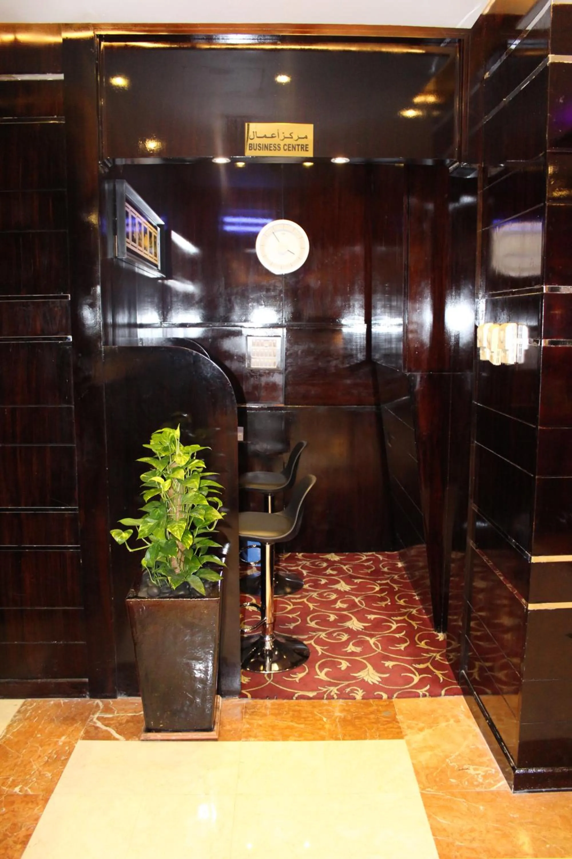 Business facilities in Al Khaleej Grand Hotel