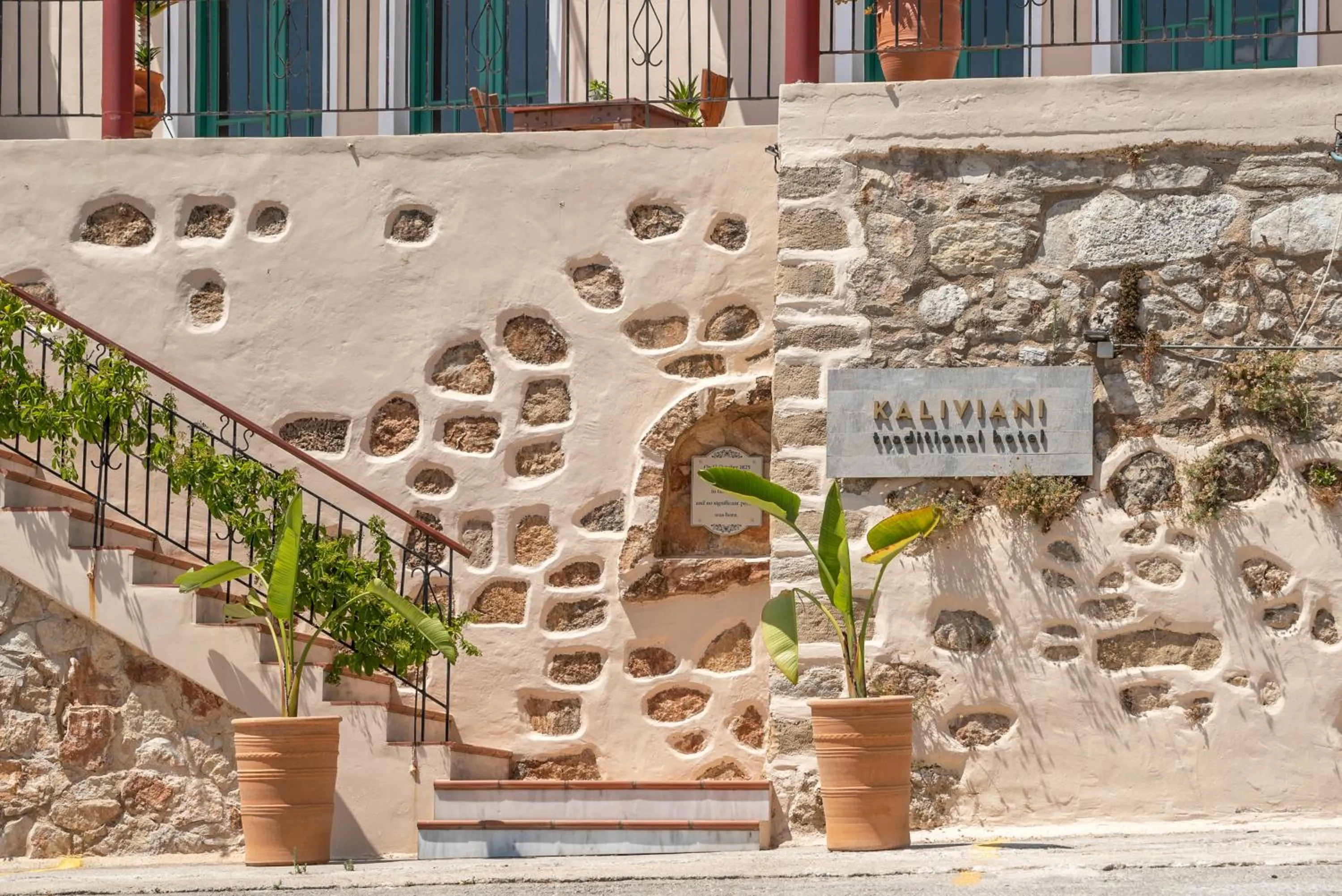 Property building in Kaliviani Traditional Hotel