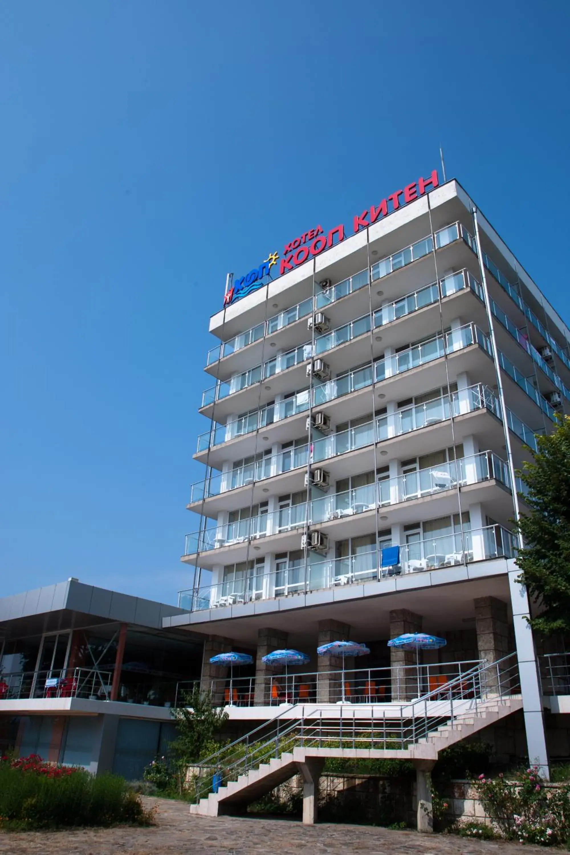 Hotel Coop - Kiten Hotel Coop - Kiten