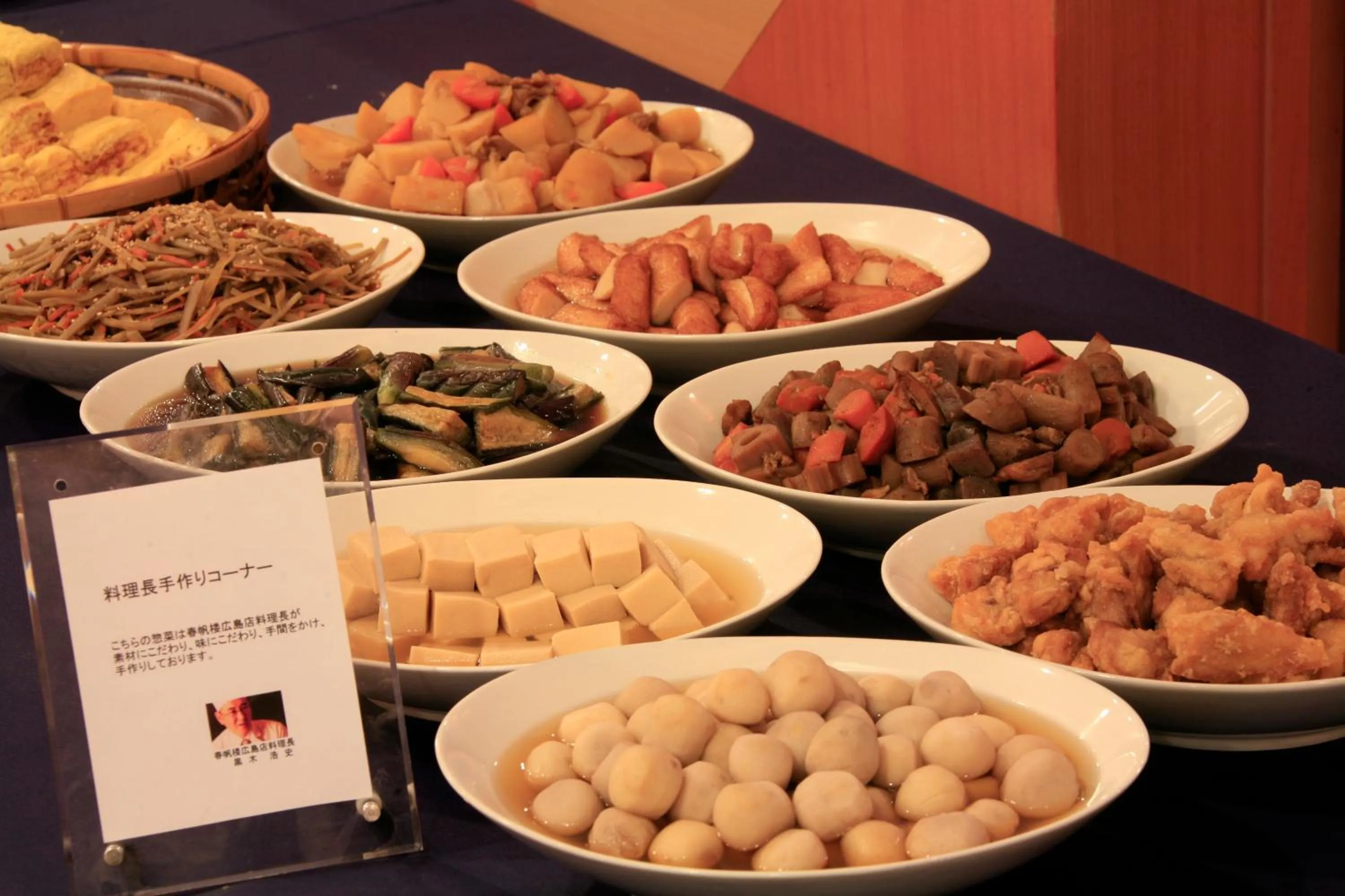 Food and drinks in Via Inn Hiroshima Kanayamacho