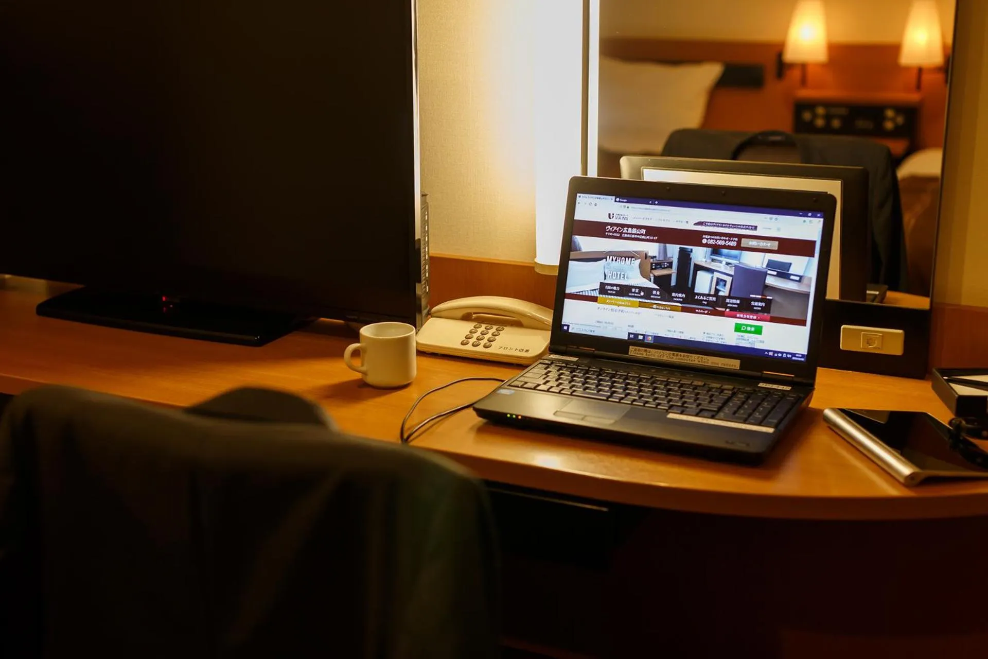 TV/Entertainment Center in Via Inn Hiroshima Kanayamacho