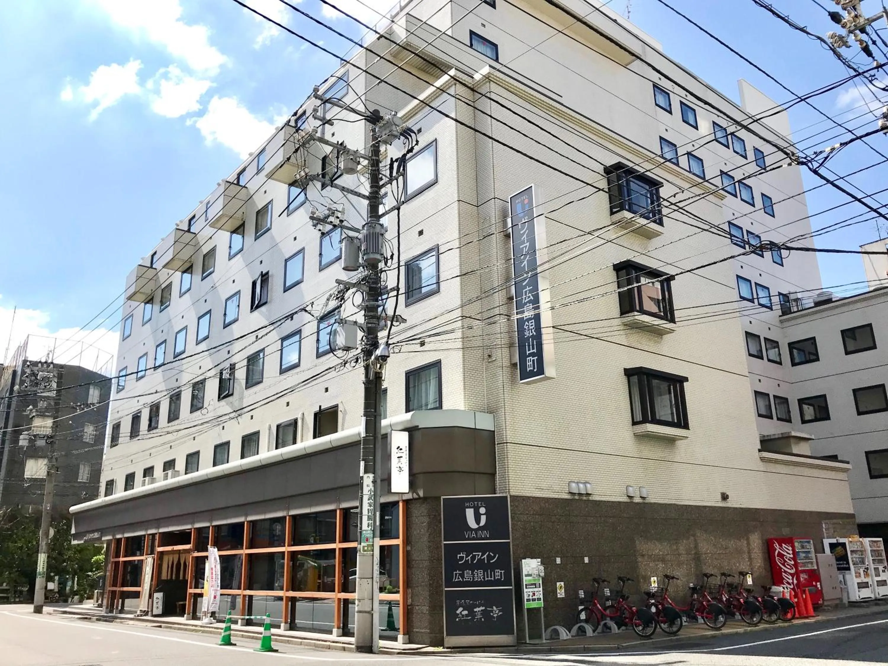 Property Building in Via Inn Hiroshima Kanayamacho