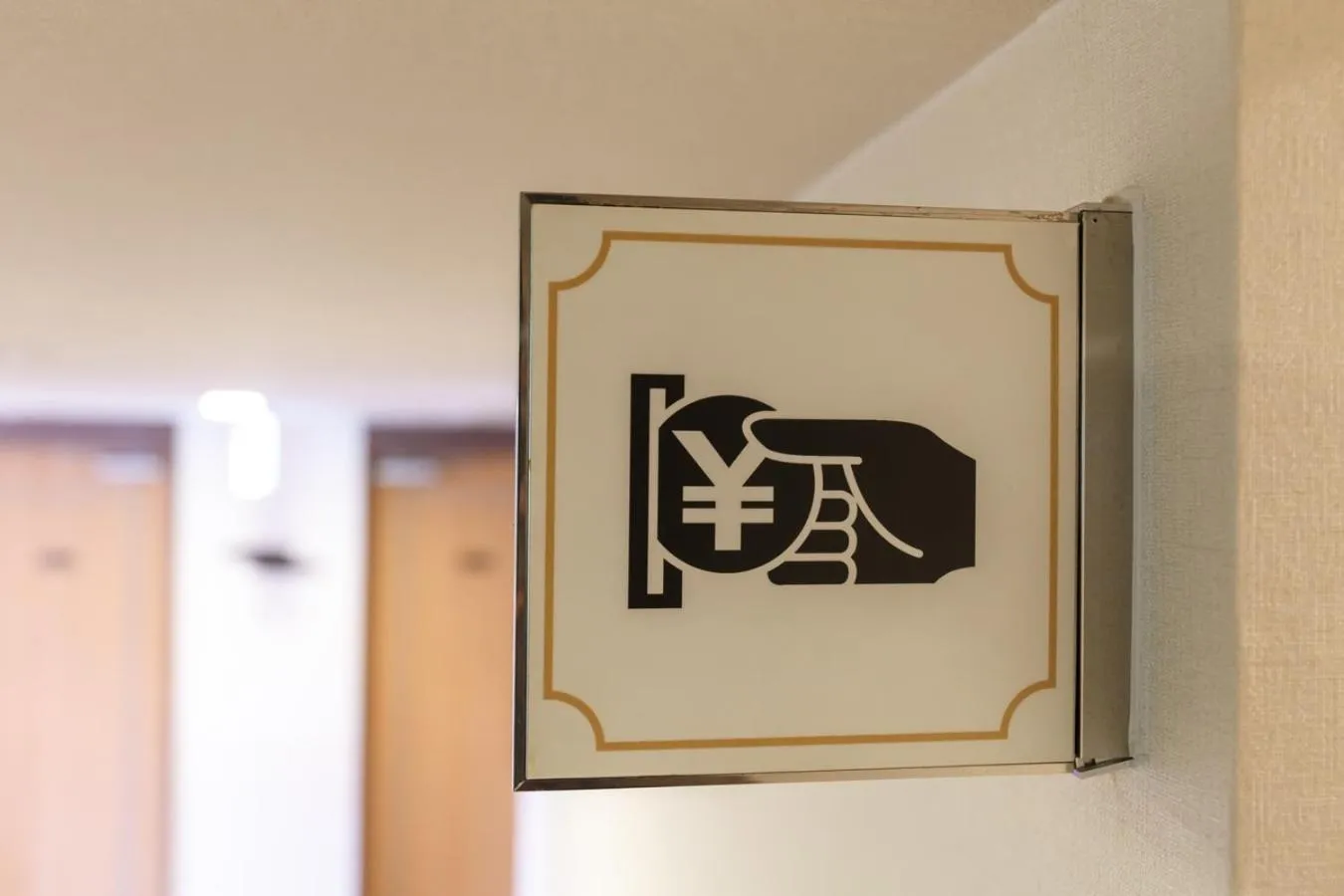 Area and facilities in Via Inn Hiroshima Kanayamacho