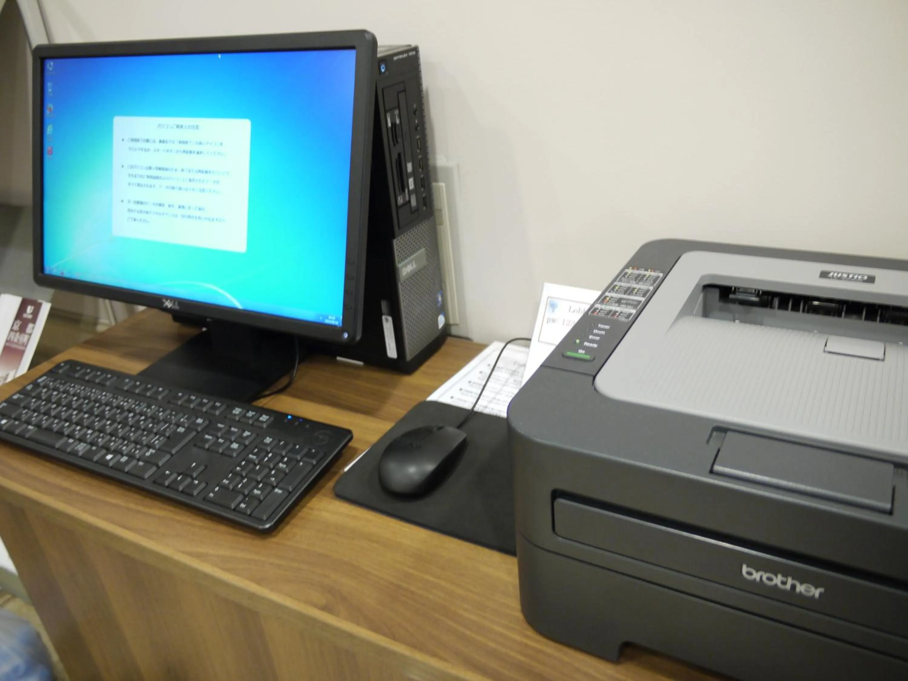 Lobby or reception, Business Area/Conference Room in Via Inn Hiroshima Kanayamacho