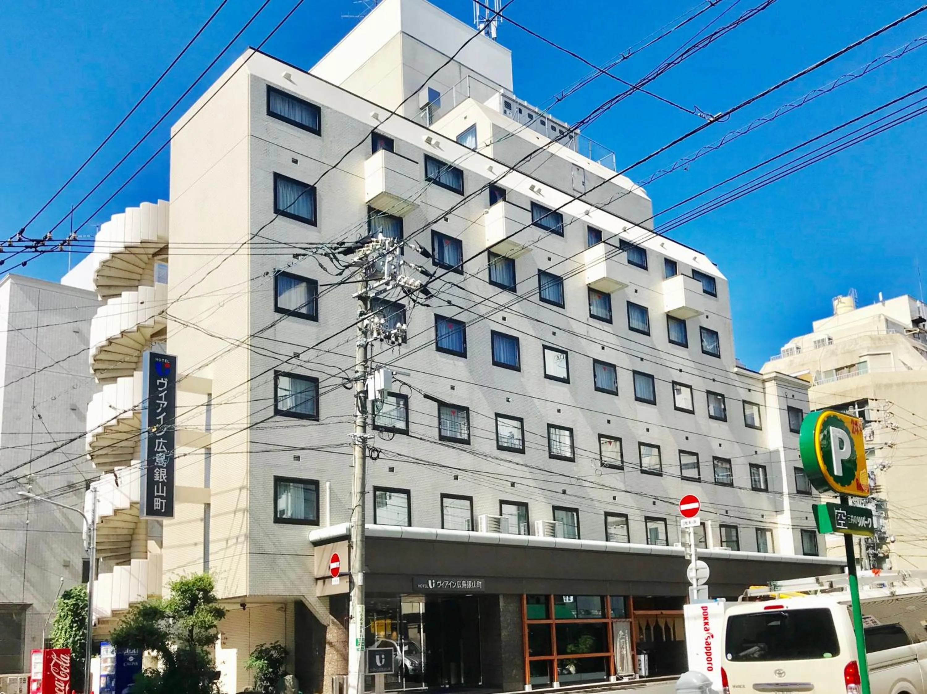 Facade/entrance, Property Building in Via Inn Hiroshima Kanayamacho