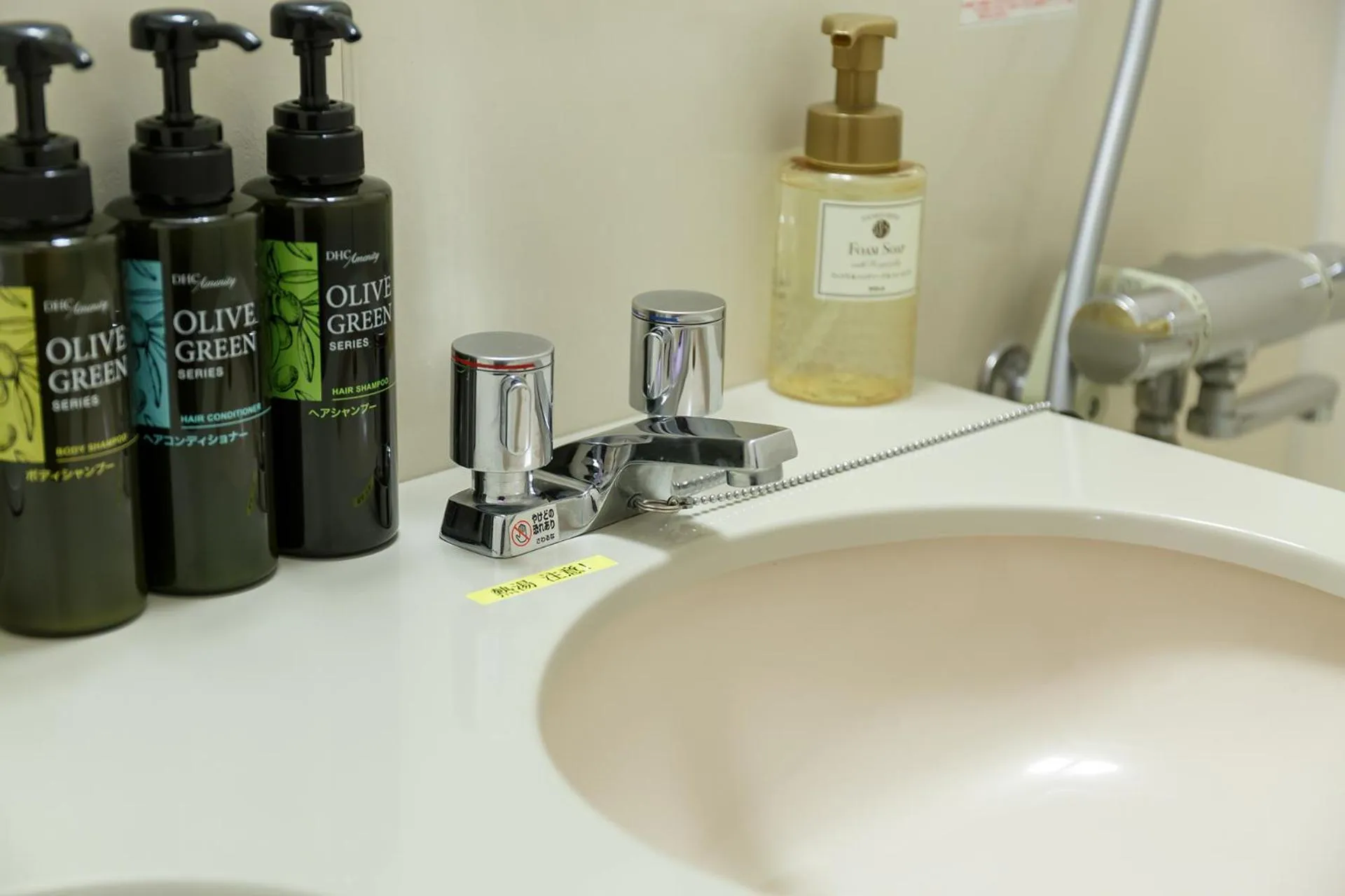 Bathroom in Via Inn Hiroshima Kanayamacho