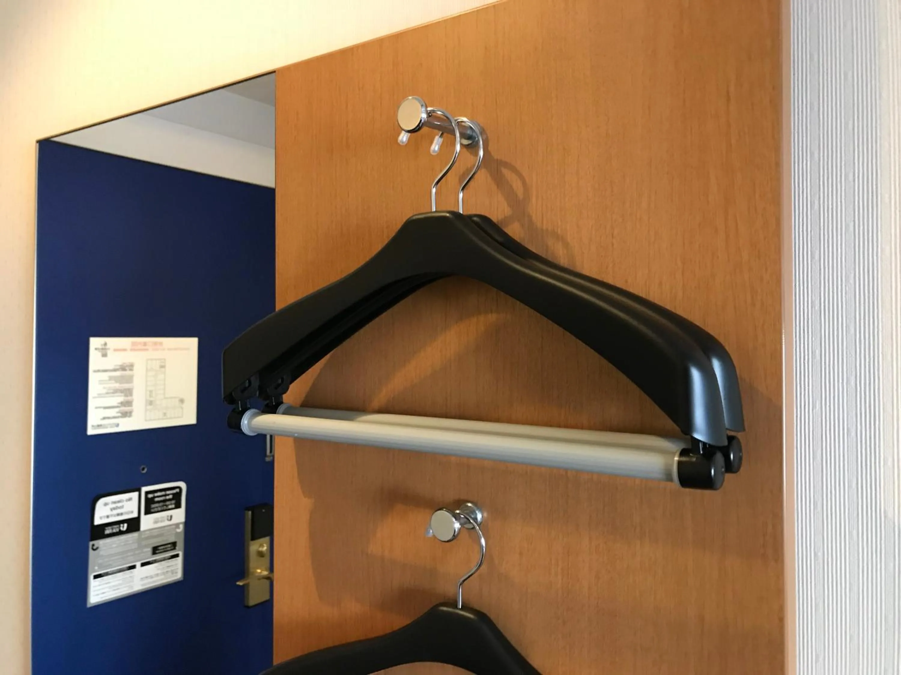 Bathroom in Via Inn Hiroshima Kanayamacho