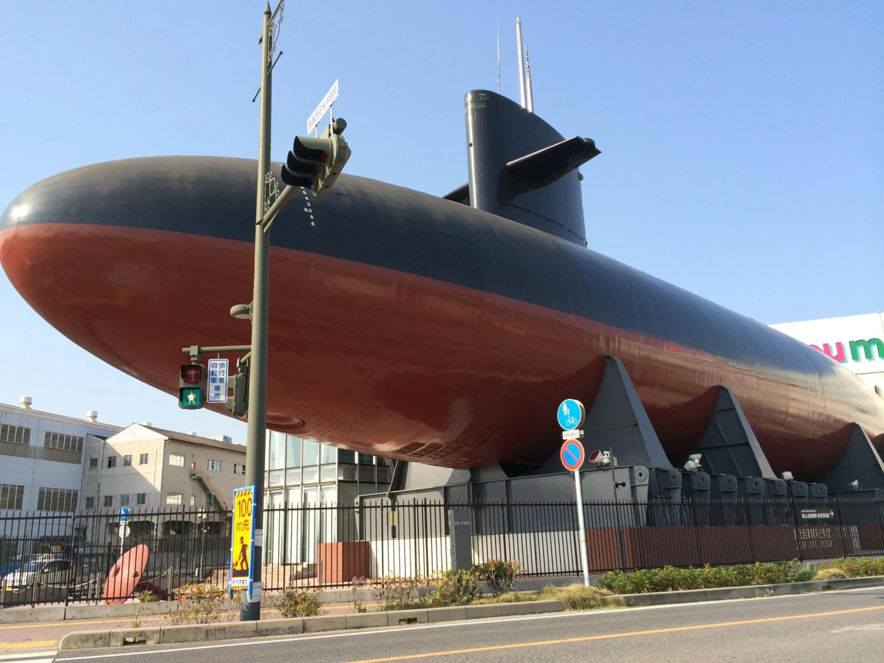 Other in Via Inn Hiroshima Kanayamacho