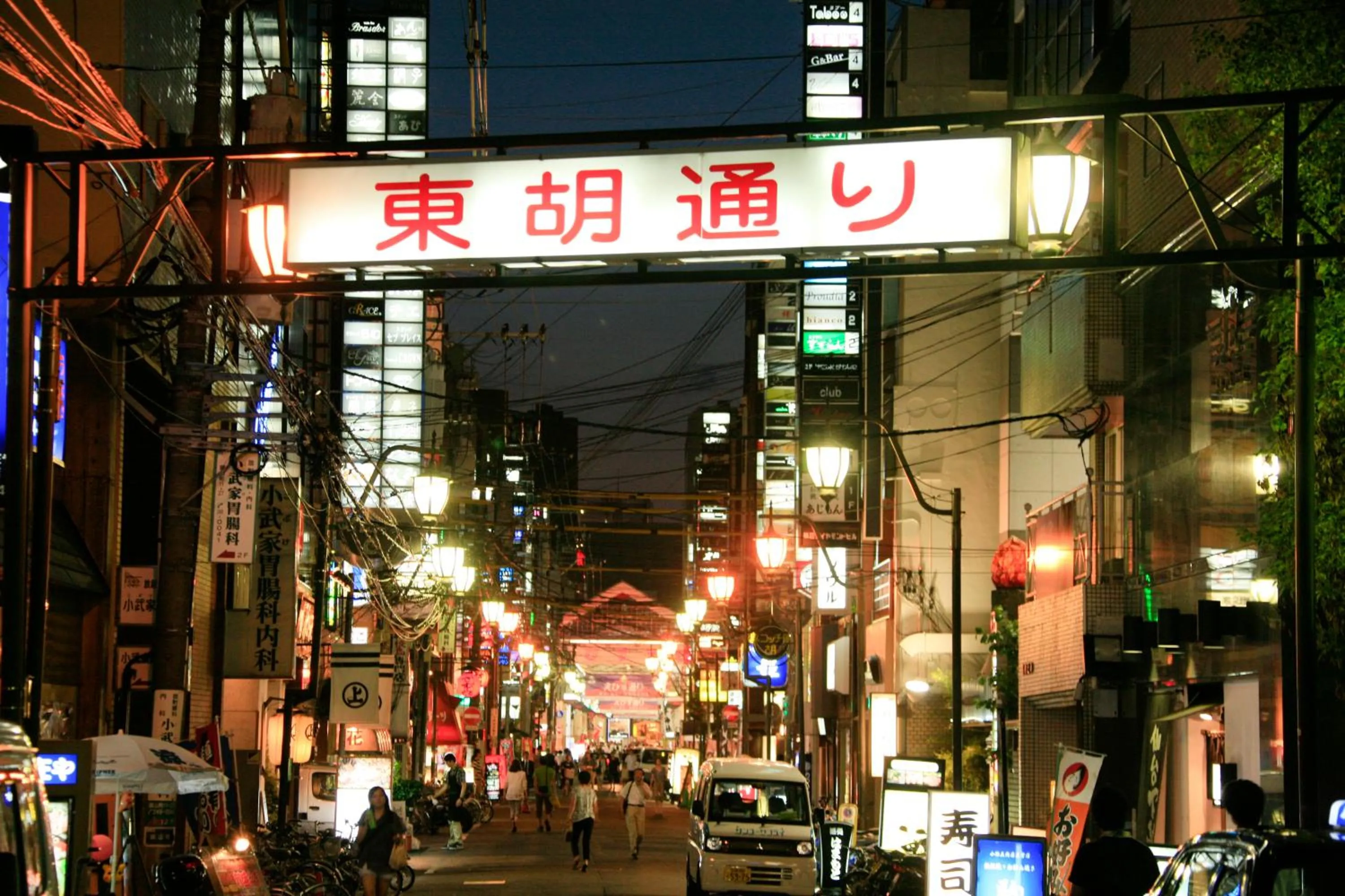 Area and facilities in Via Inn Hiroshima Kanayamacho