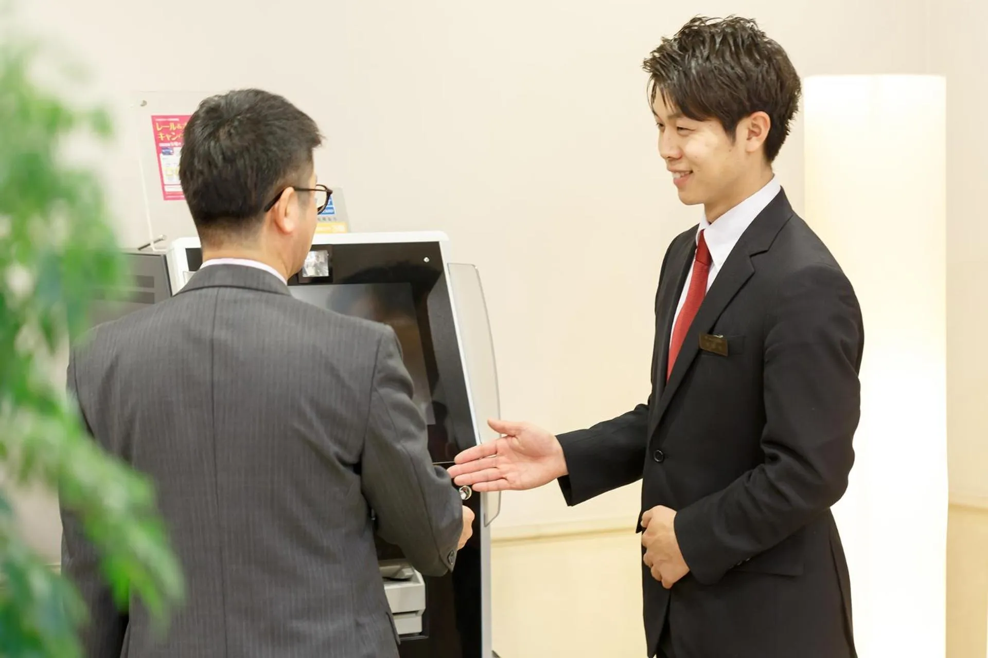 Via Inn Hiroshima Kanayamacho