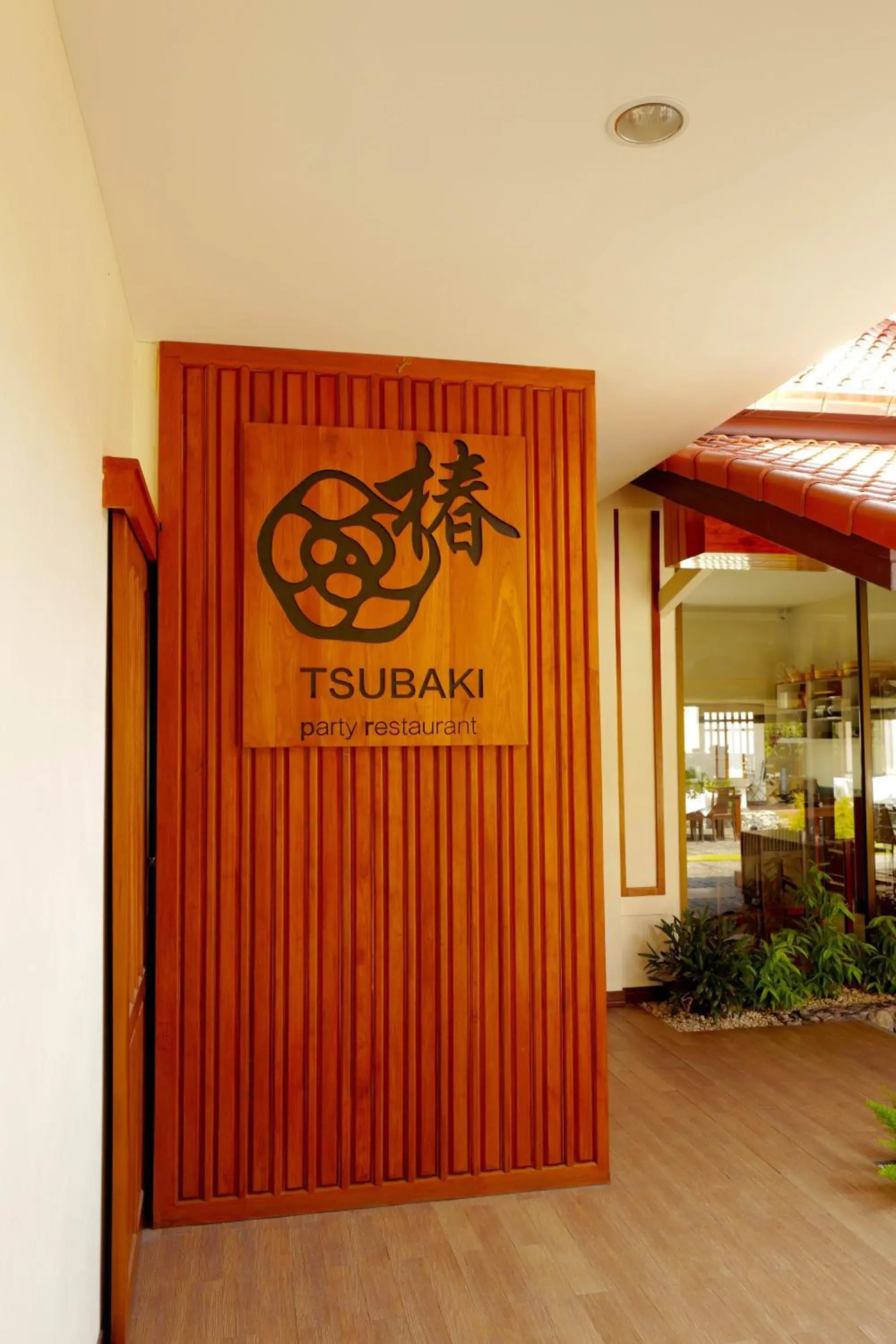 Restaurant/places to eat in J Park Hotel - SHA Extra Plus Restaurant/places to eat in J Park Hotel - SHA Extra Plus