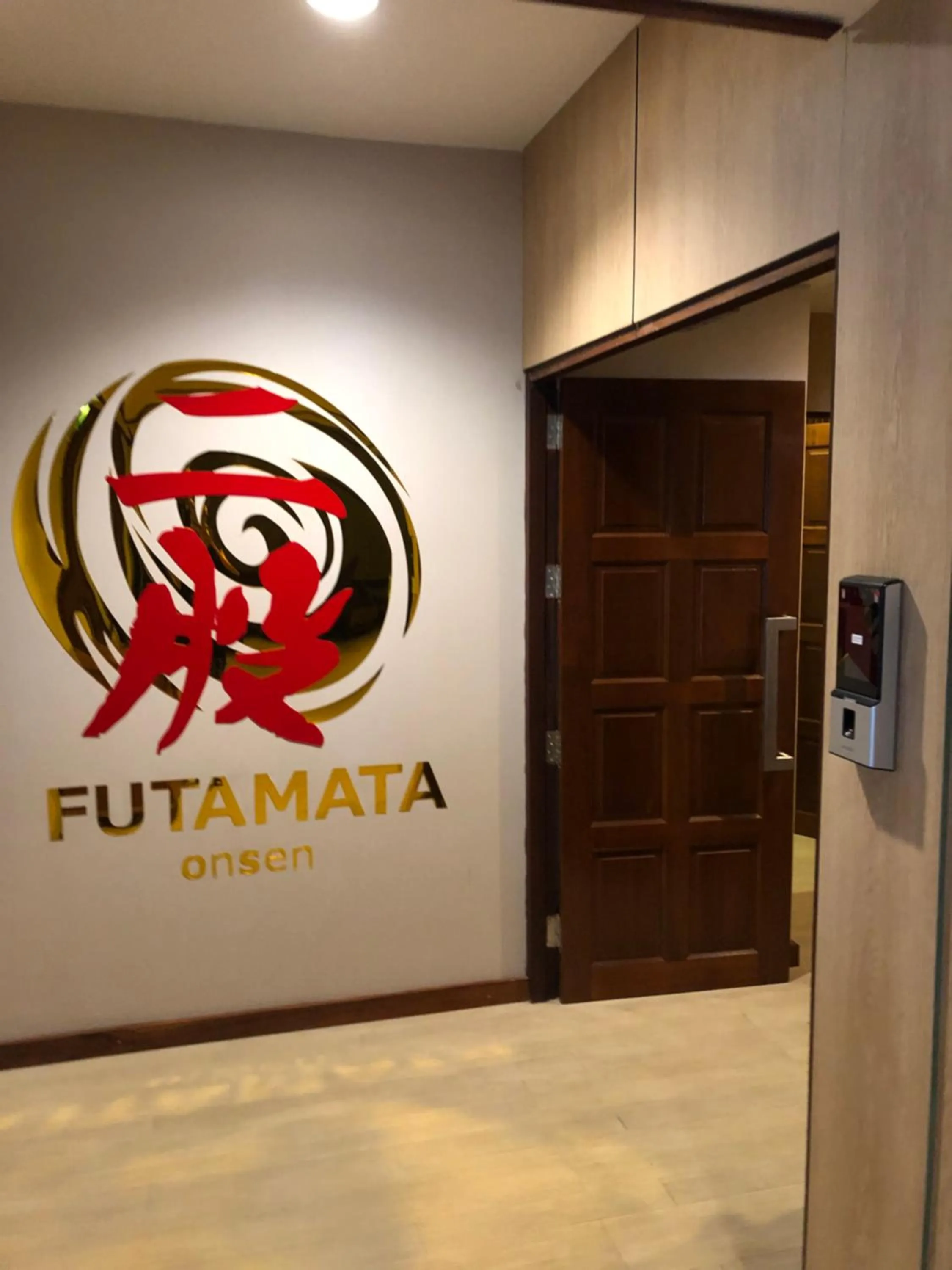 Hot Spring Bath in J Park Hotel - SHA Extra Plus