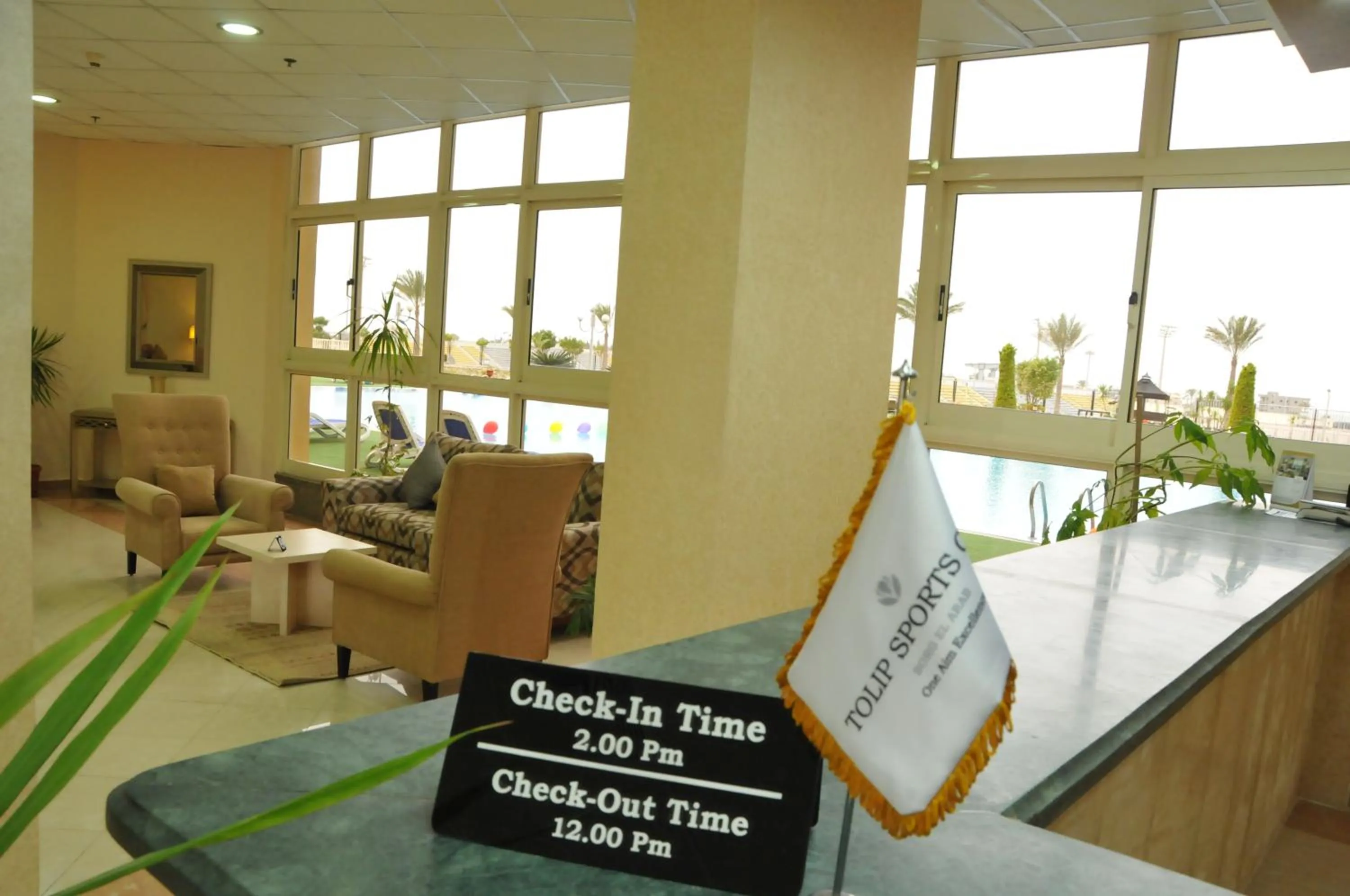 Lobby or reception in Tolip Family Club Borg El Arab