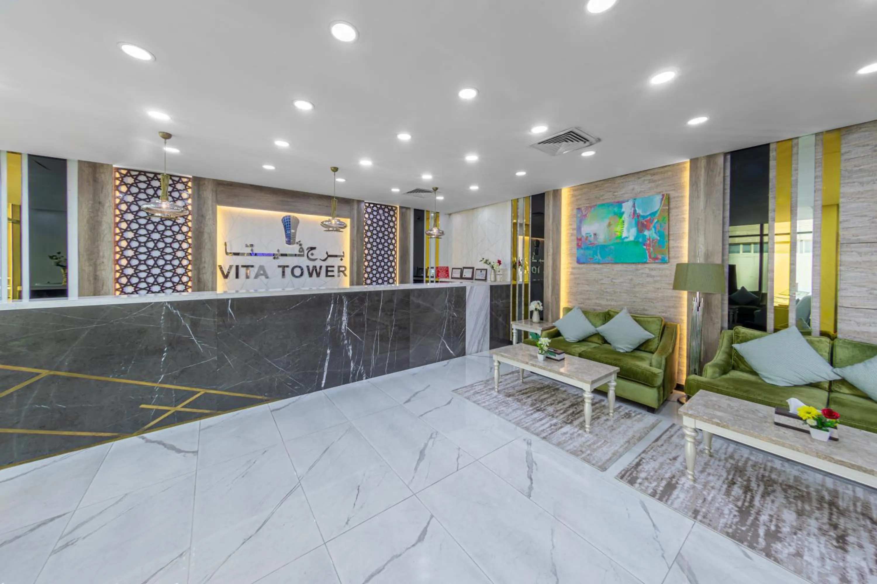 Lobby or reception in Vita Tower