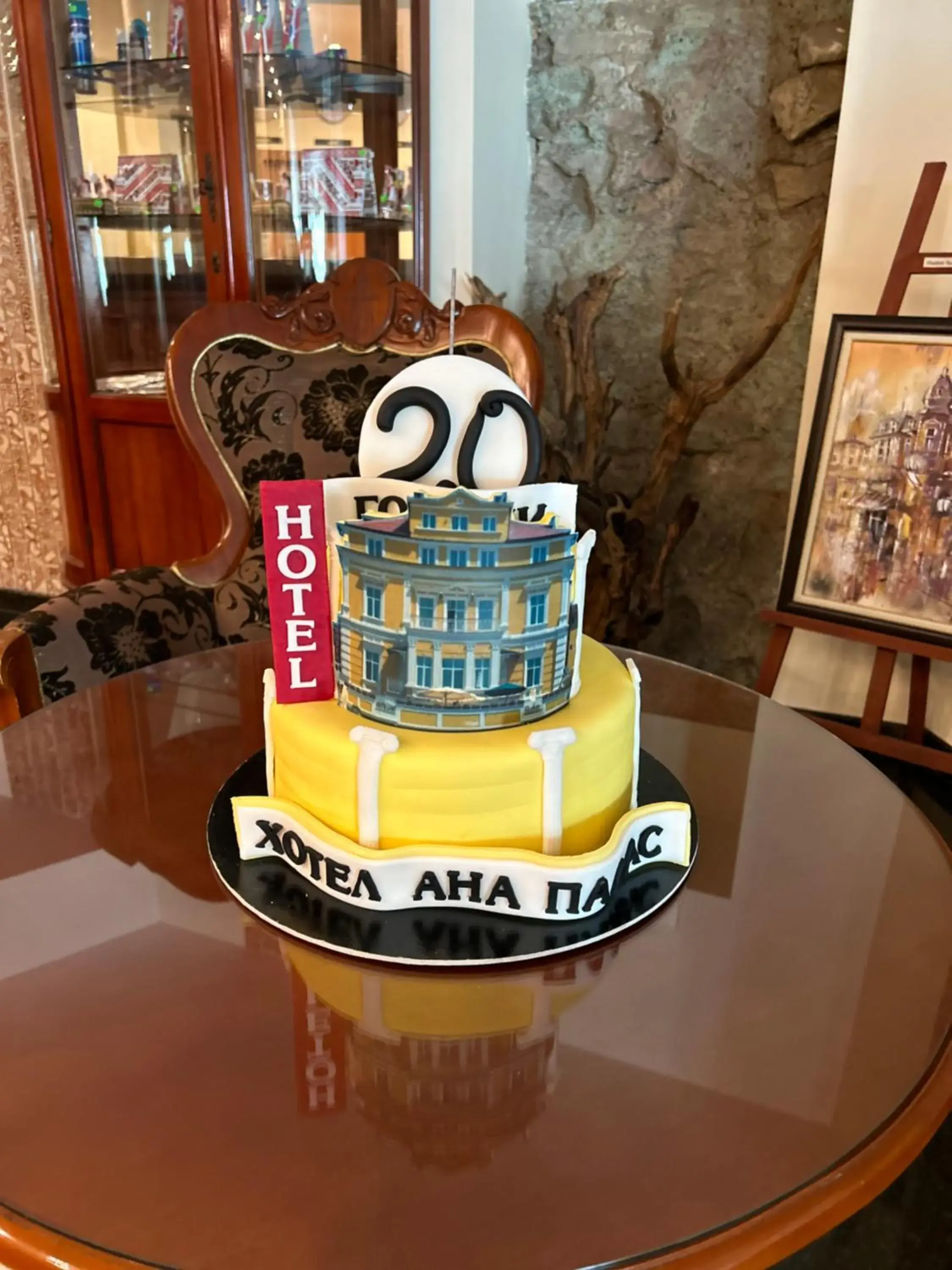 Property building in Hotel Anna Palace Property building in Hotel Anna Palace