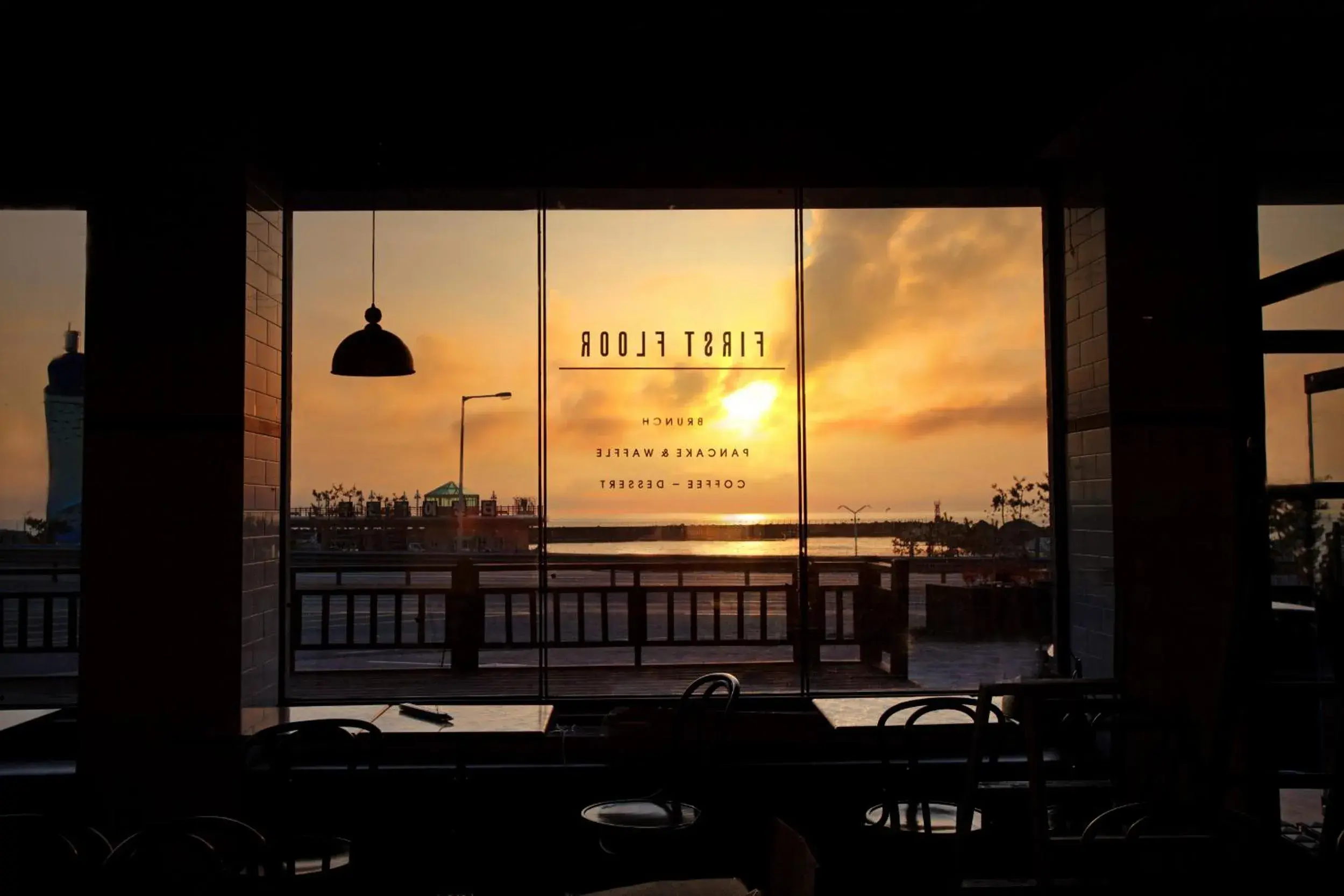 Restaurant/places to eat in Two Y Hotel Restaurant/places to eat in Two Y Hotel