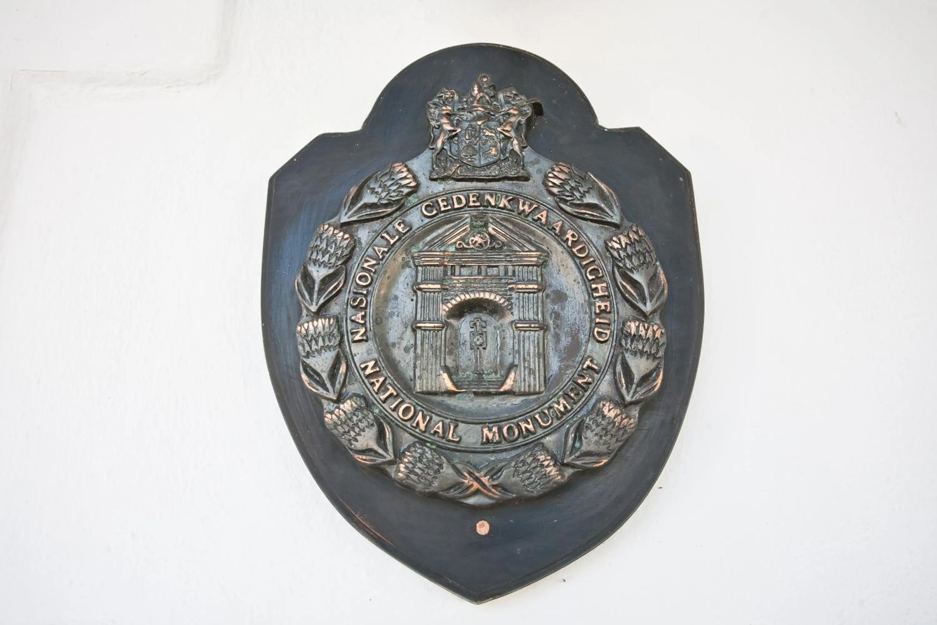 Property logo or sign in Oakdene Guest House