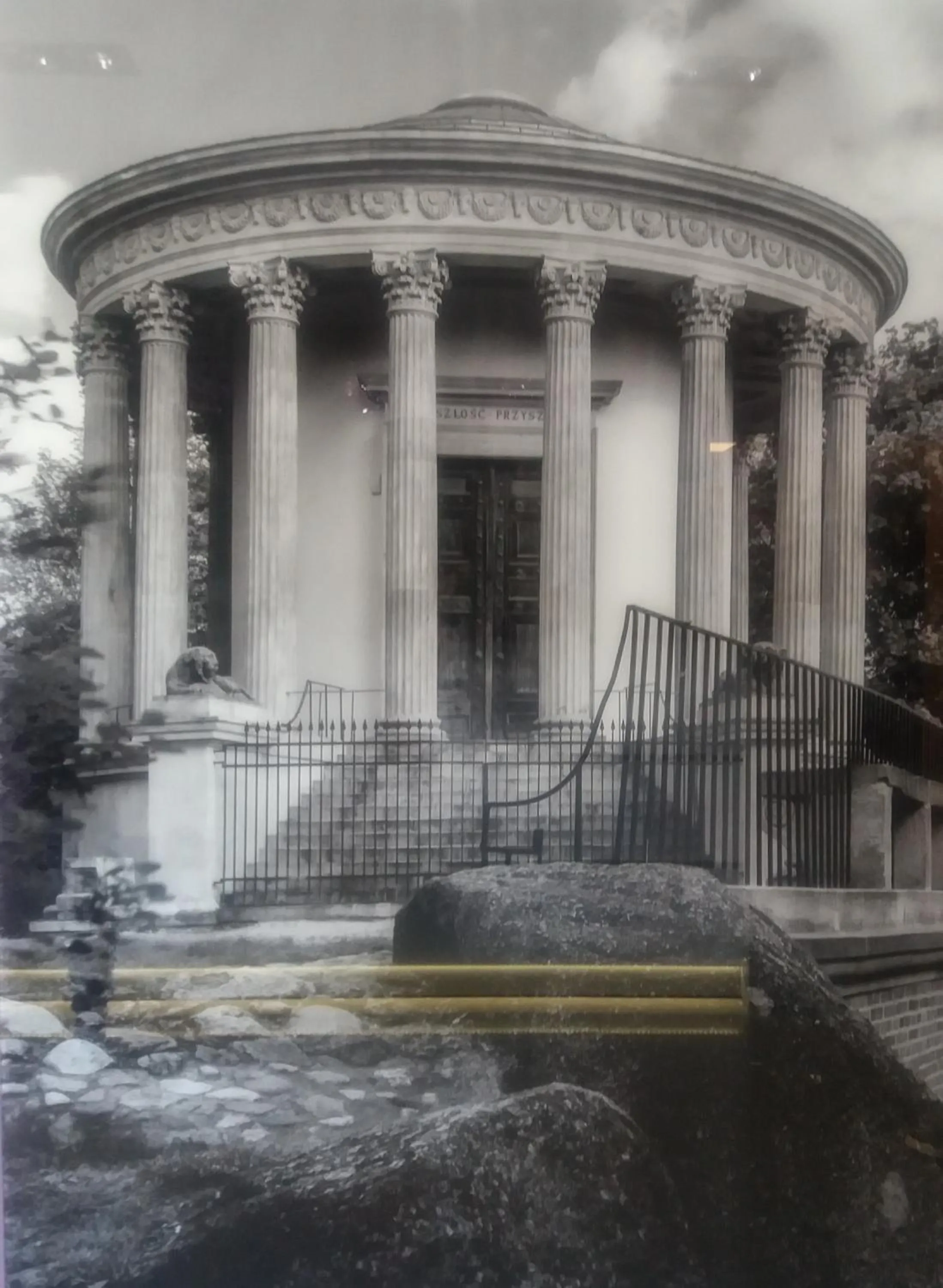 Lobby or reception in SCSK Pół Ławy