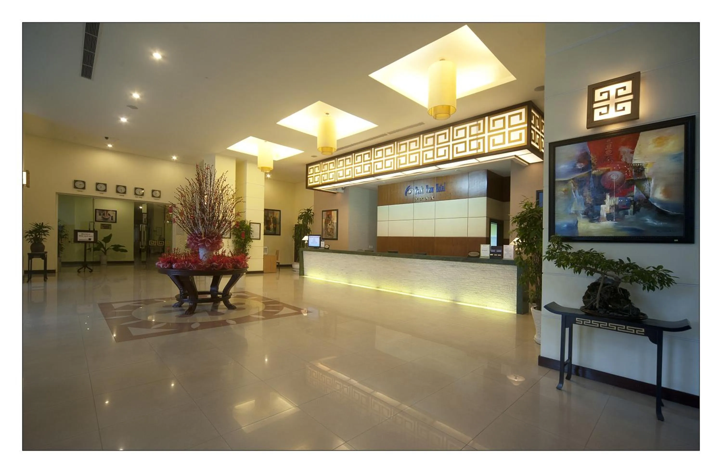 Lobby or reception in Park View Hotel