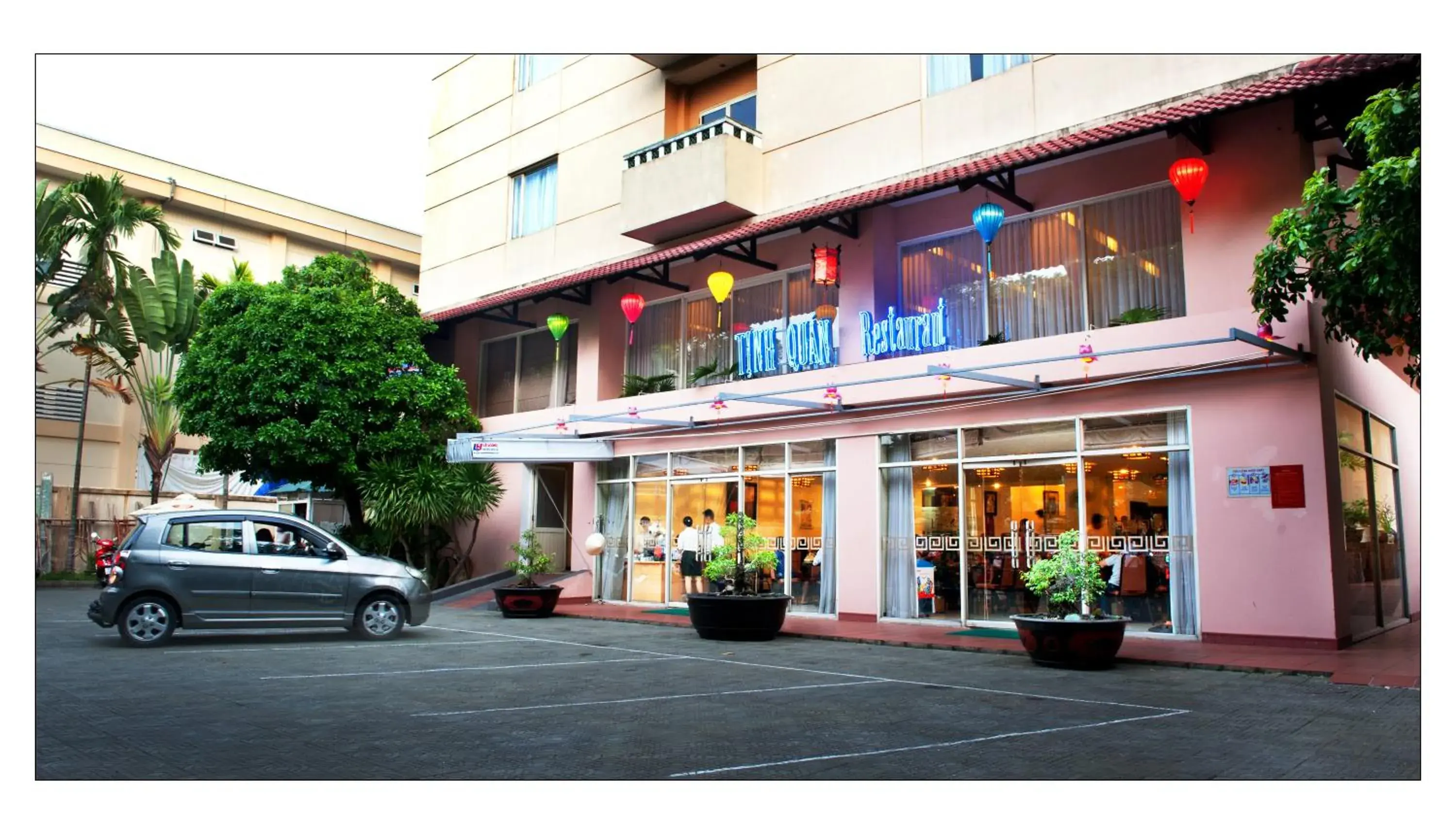 Restaurant/places to eat in Park View Hotel Restaurant/places to eat in Park View Hotel