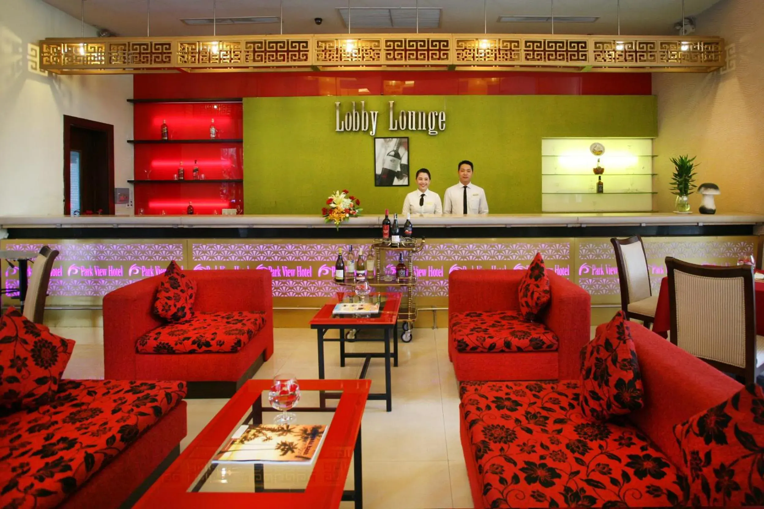 Seating area in Park View Hotel Seating area in Park View Hotel