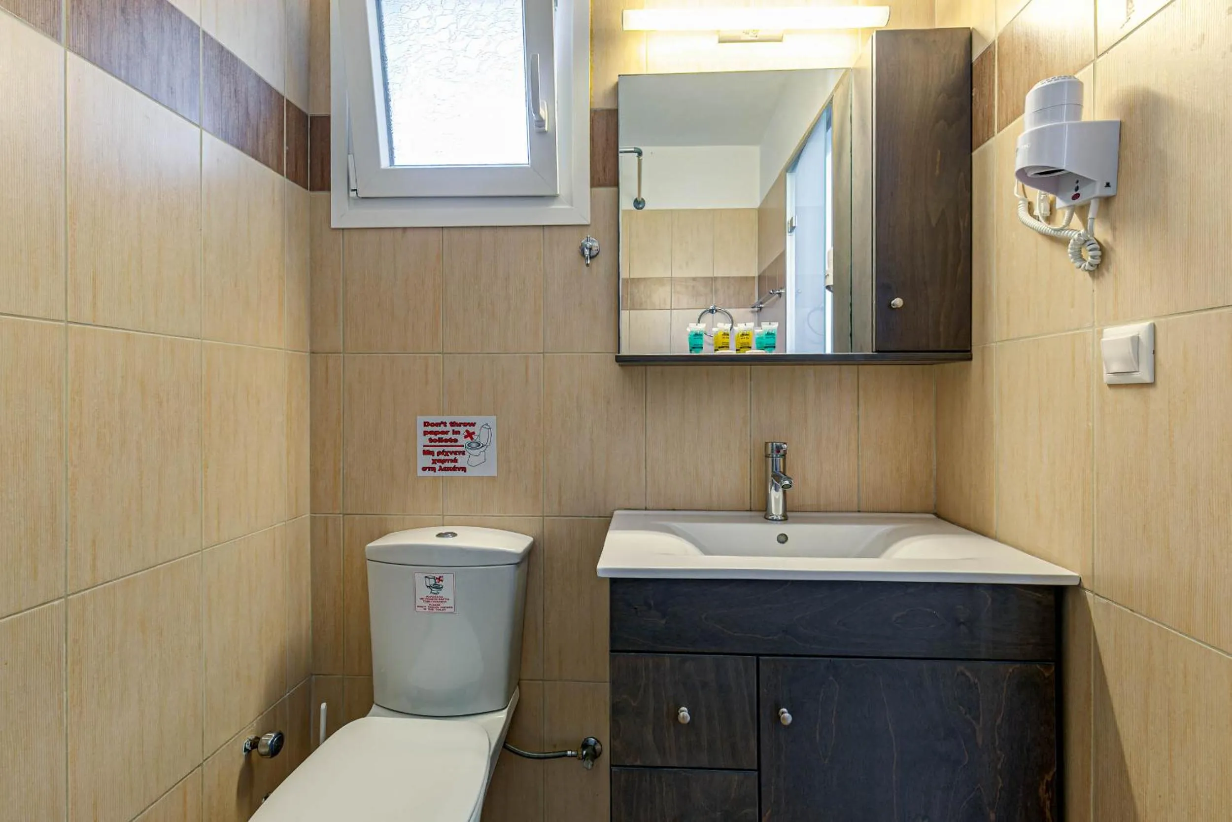 Palapart Gikas Gouvia