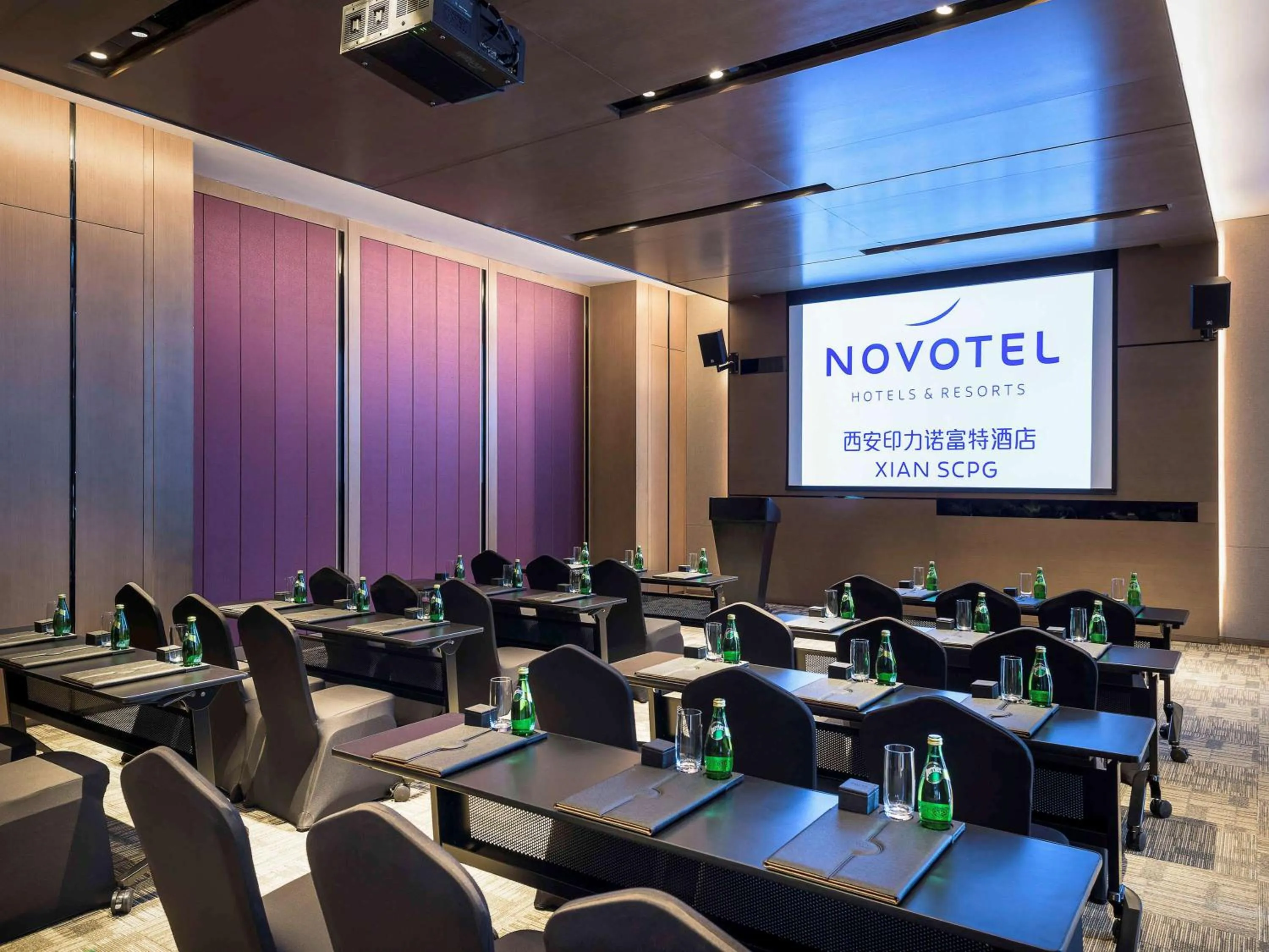 Property building in Novotel Xi'an SCPG