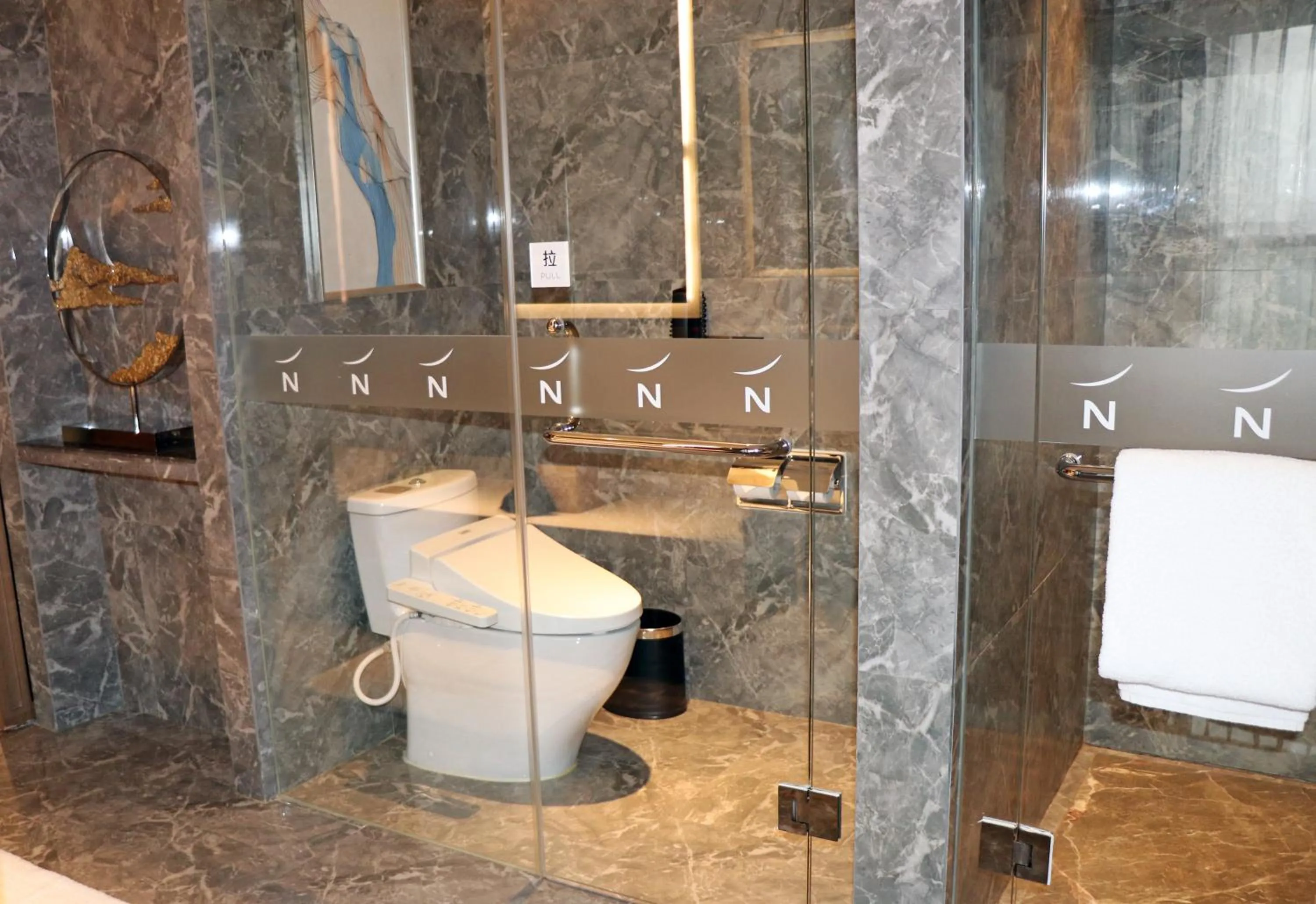 Bathroom in Novotel Xi'an SCPG