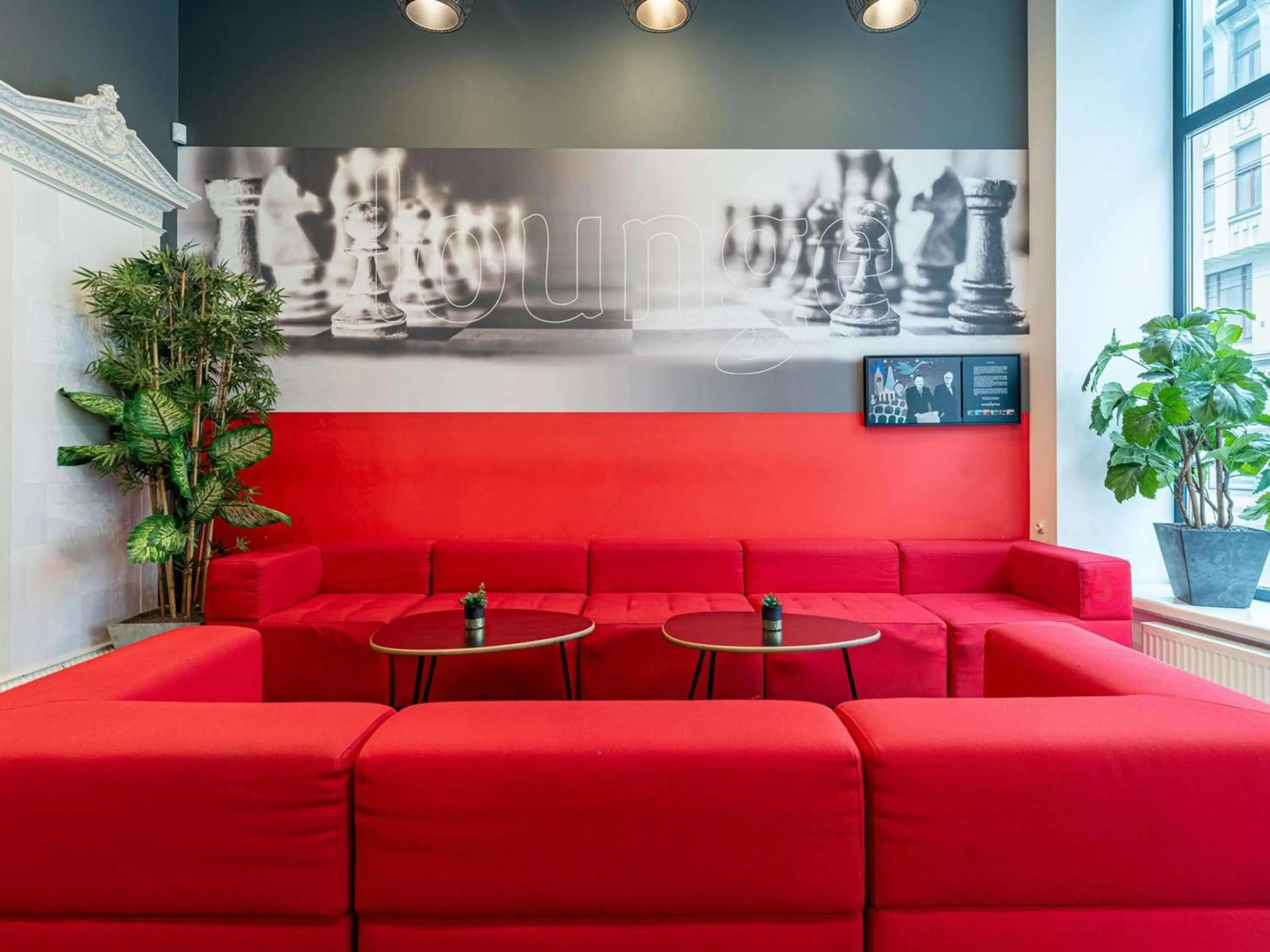 Property building in Ibis Riga Centre