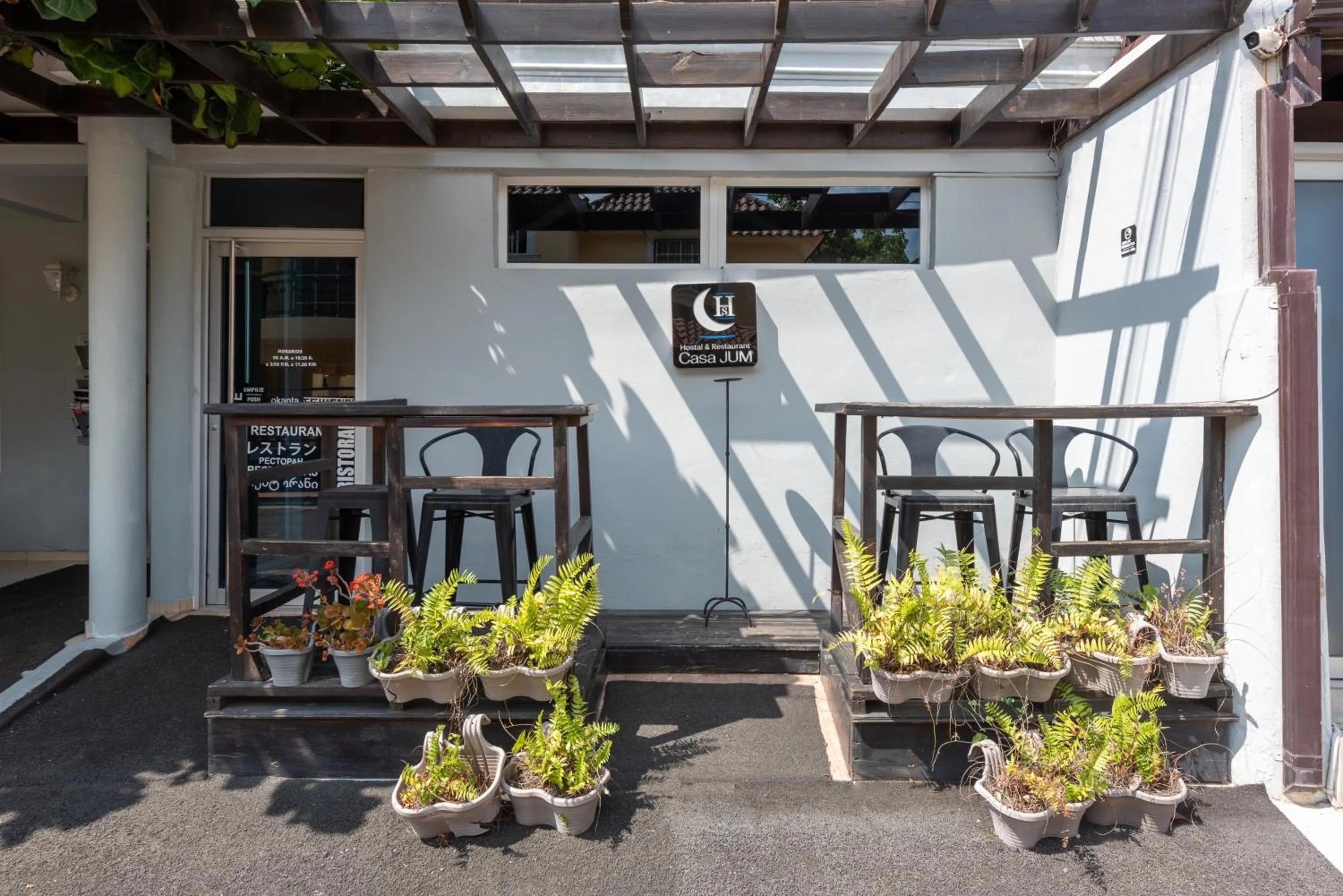 Balcony/Terrace in Hotel Casa Jum