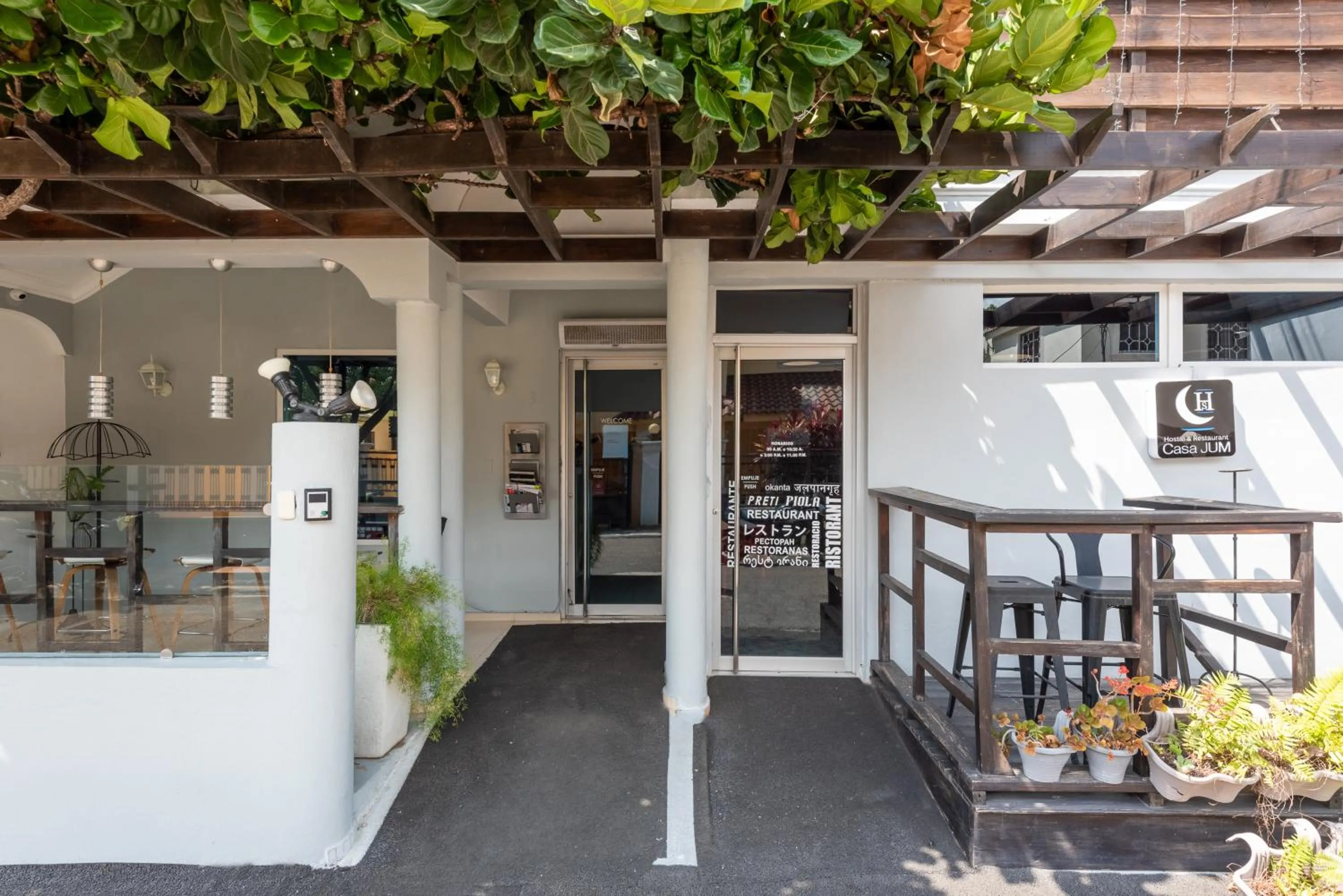 Balcony/Terrace in Hotel Casa Jum