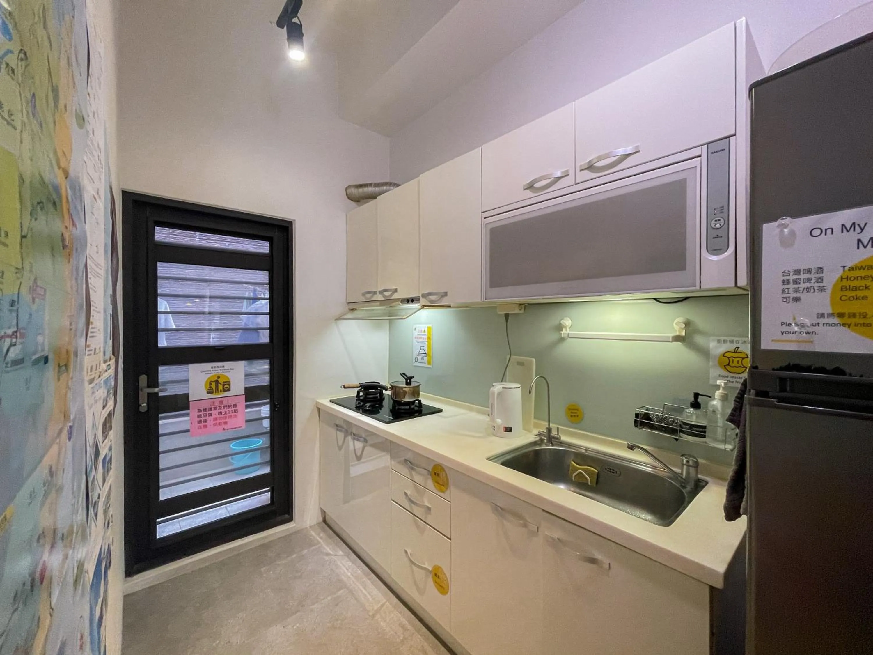 On My Way Taitung Hostel