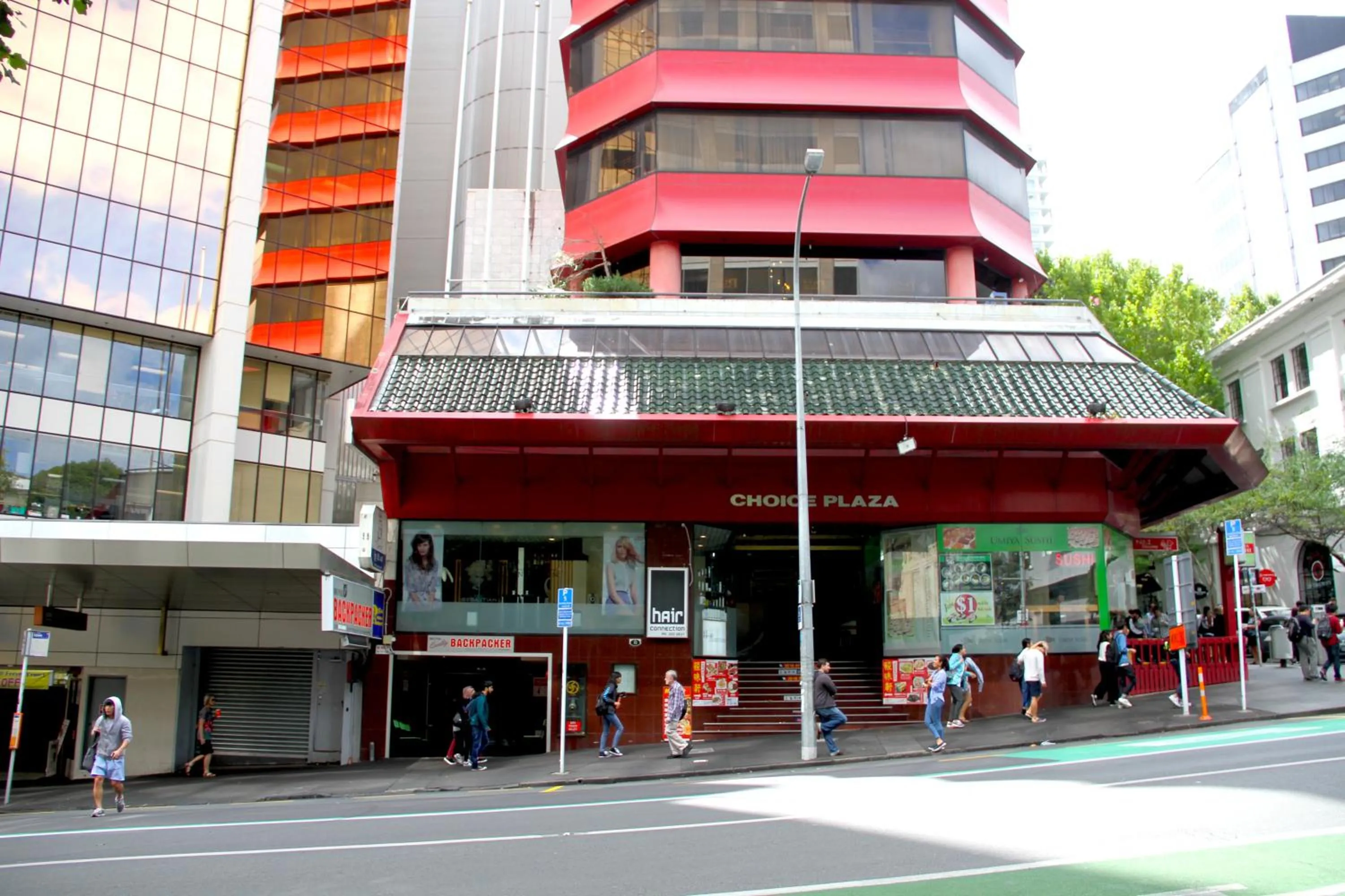 Facade/entrance in Choice Backpackers