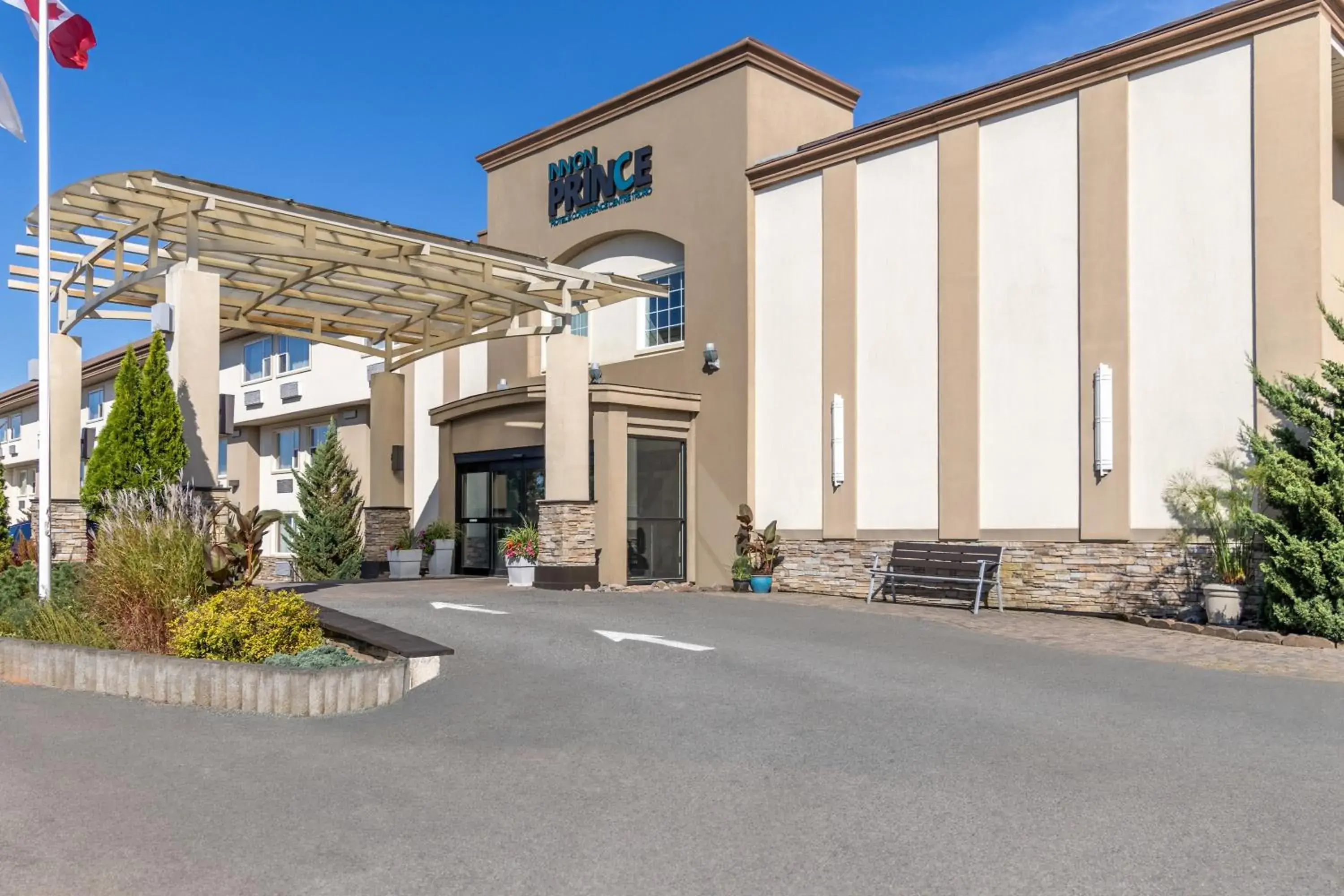 Facade/entrance in Inn on Prince Hotel and Conference Centre Truro Facade/entrance in Inn on Prince Hotel and Conference Centre Truro