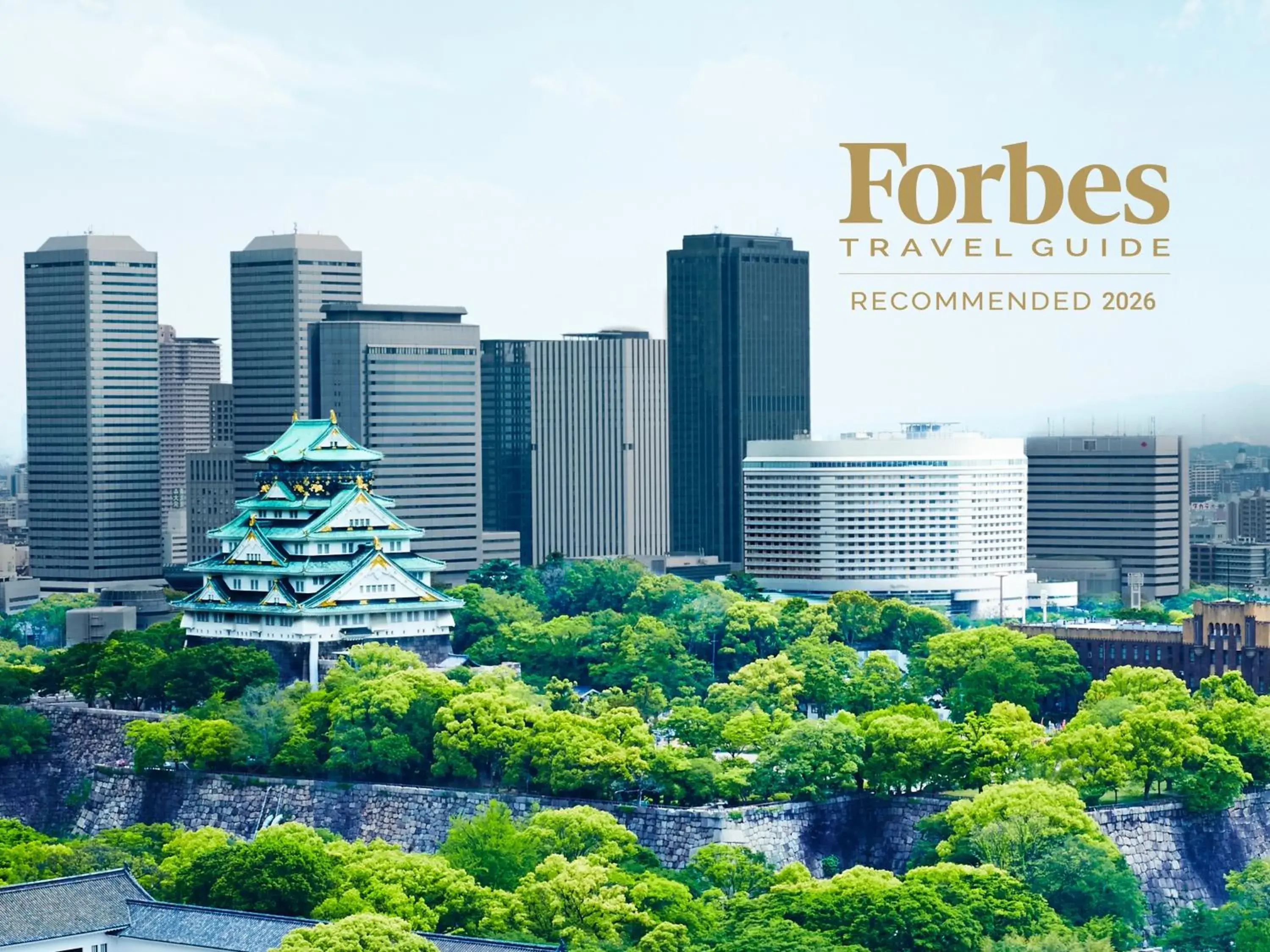 Property building in Hotel New Otani Osaka Property building in Hotel New Otani Osaka