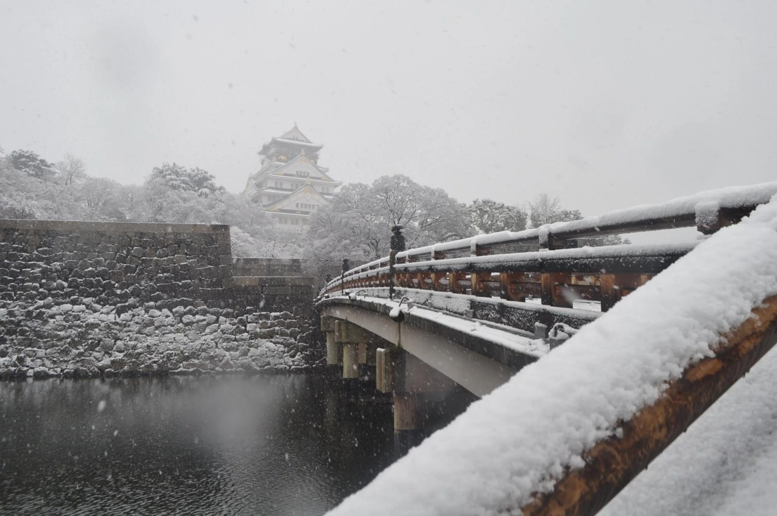 Off site in Hotel New Otani Osaka