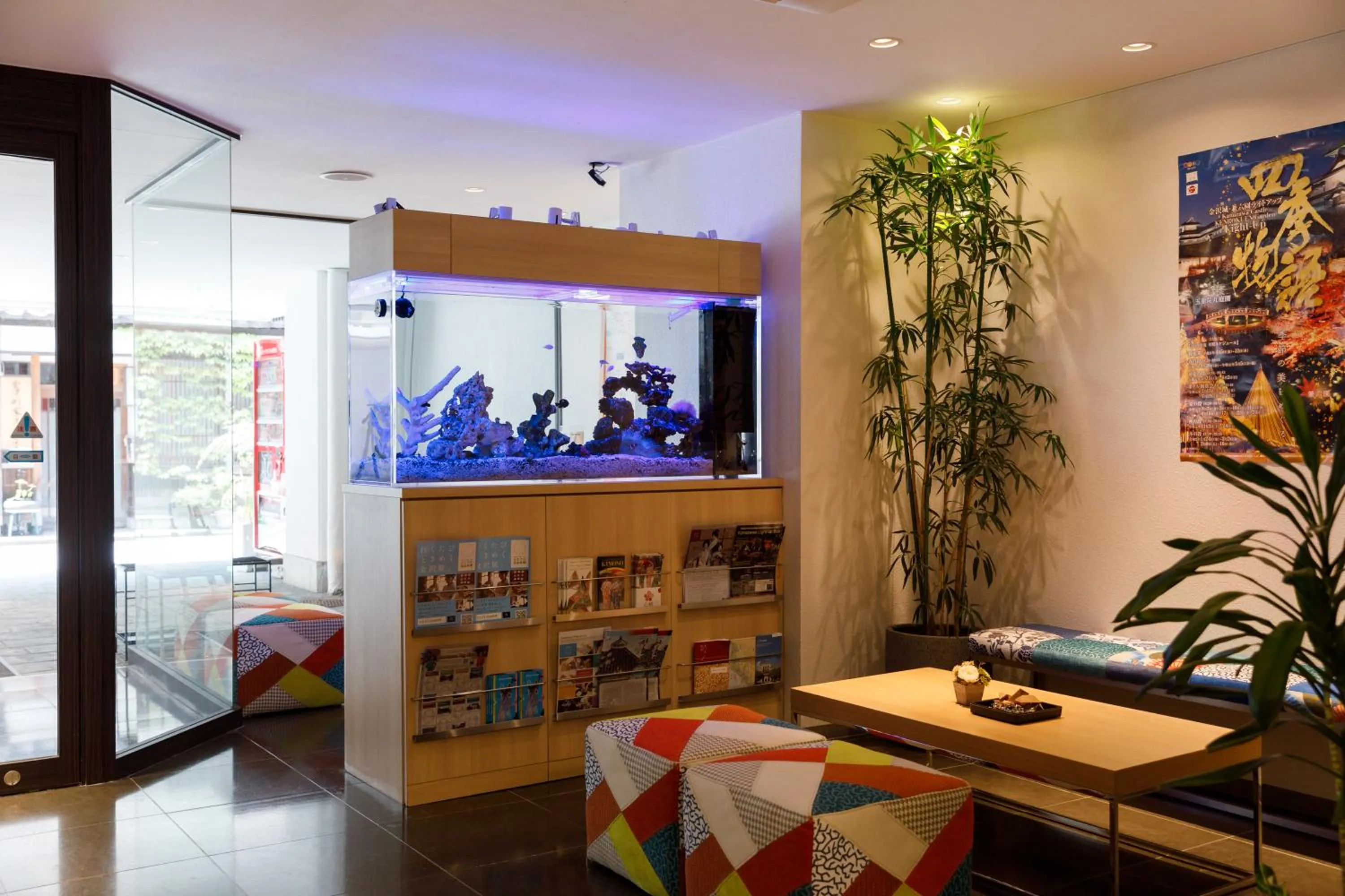 Lobby or reception in Kanazawa Station Hotel