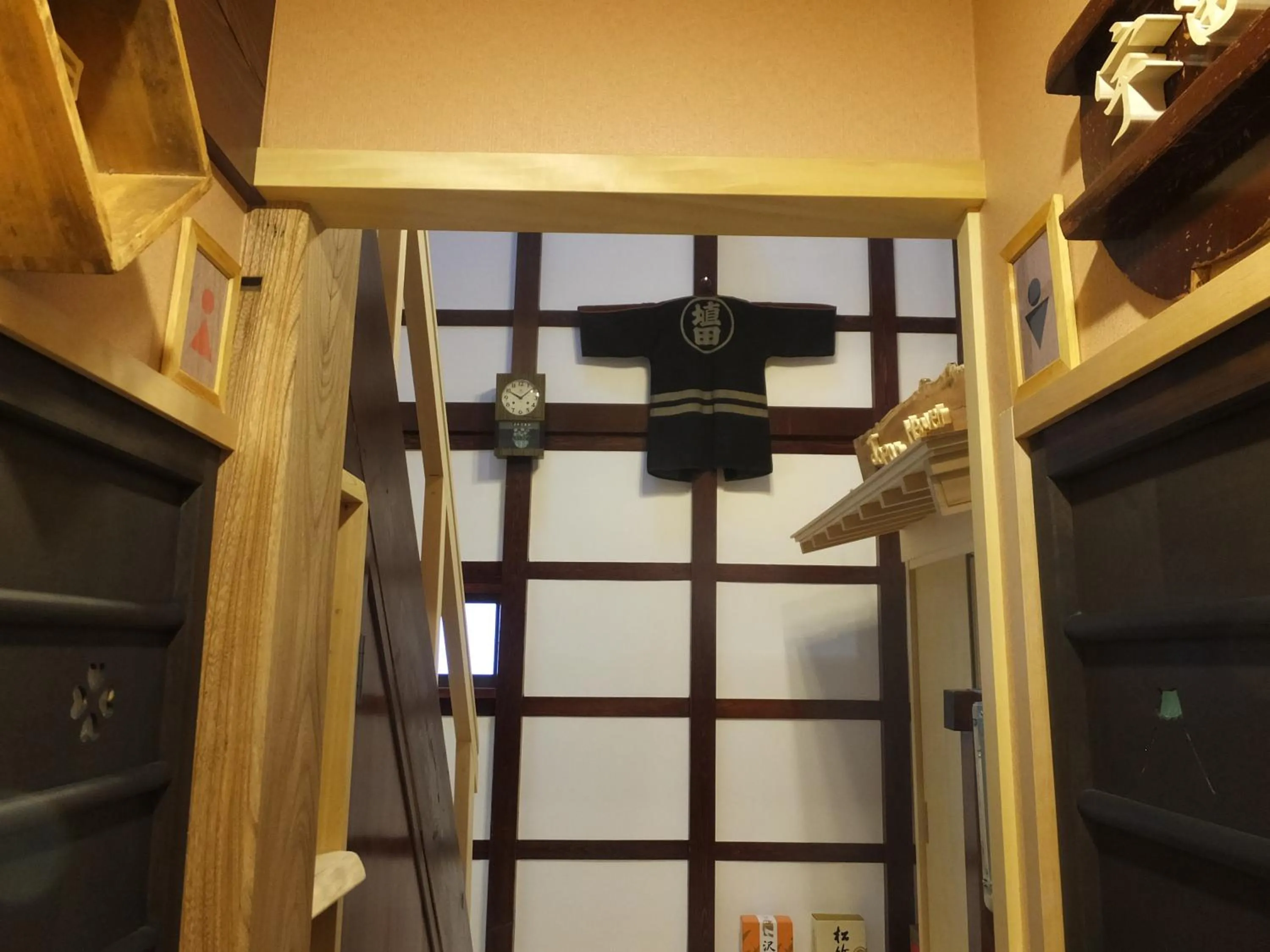 Other in Guesthouse Mikkaichi