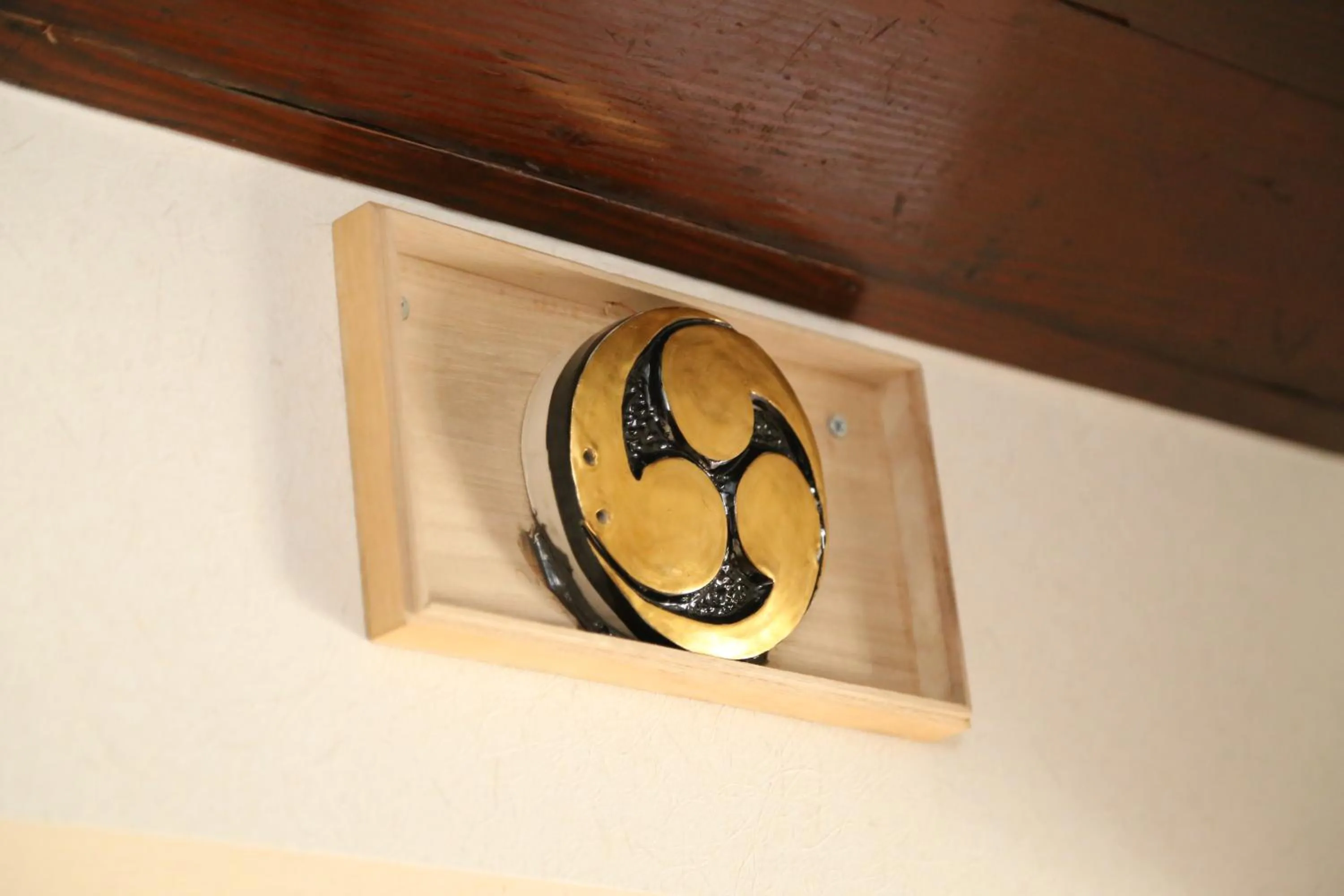 Photo of the whole room in Guesthouse Mikkaichi