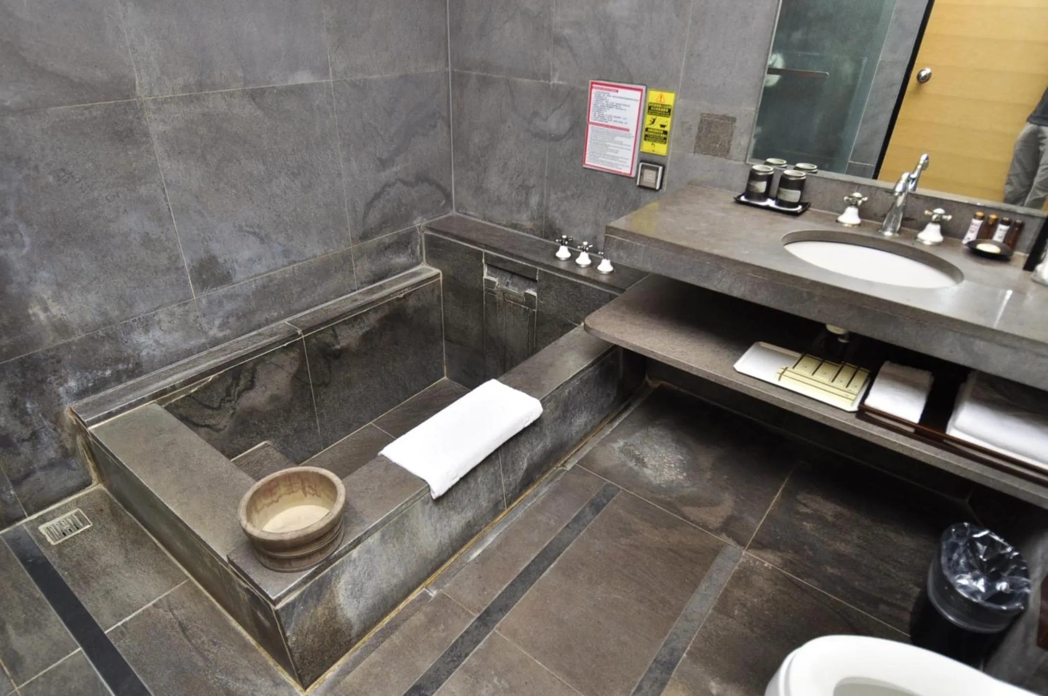 Bathroom in Spring City Resort