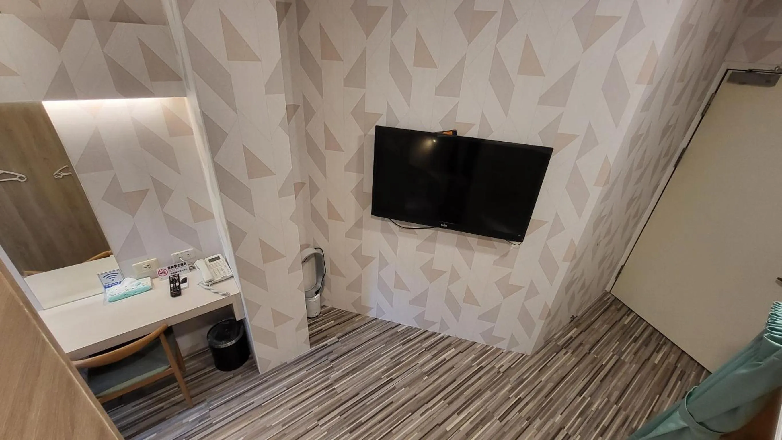 TV and multimedia in 寓旅宿 Apato Cityhome