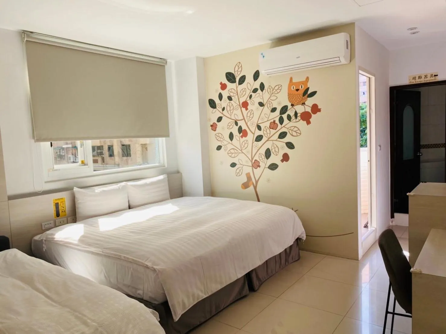 Photo of the whole room, Bed in 寓旅宿 Apato Cityhome