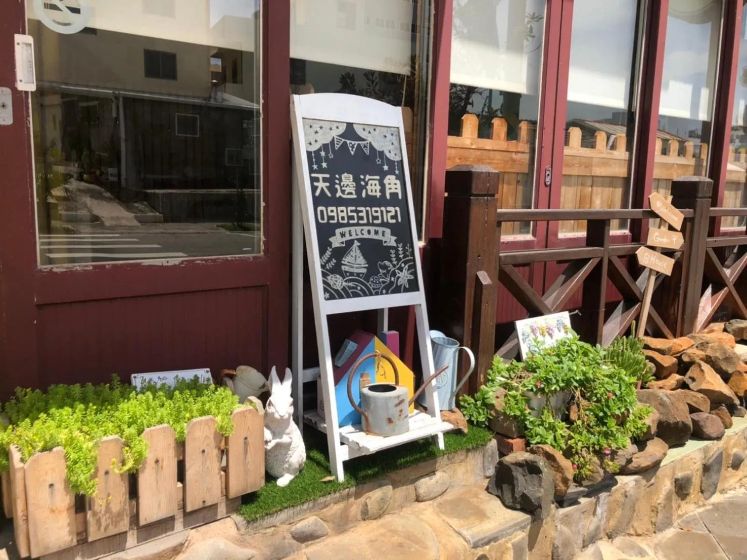 Sea House