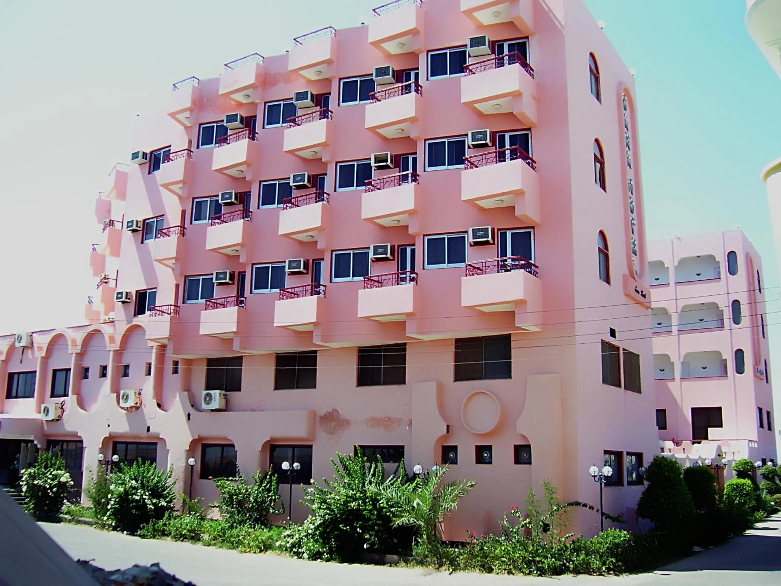 Sara Hotel Aswan